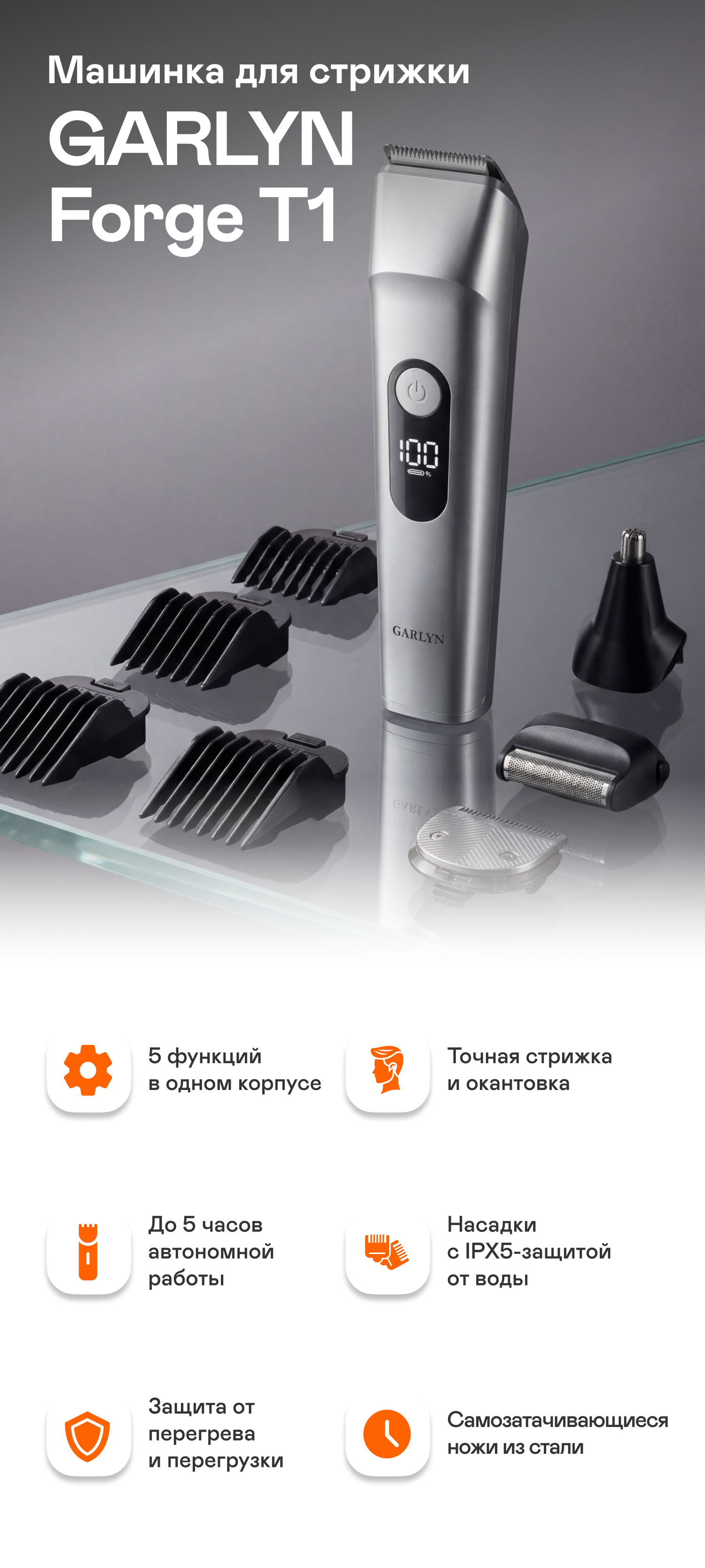 https://s3.garlyn.ru/product-contents/14072018mobile/a237cd76-828b-4b11-a136-04bd2fc42c44.jpg