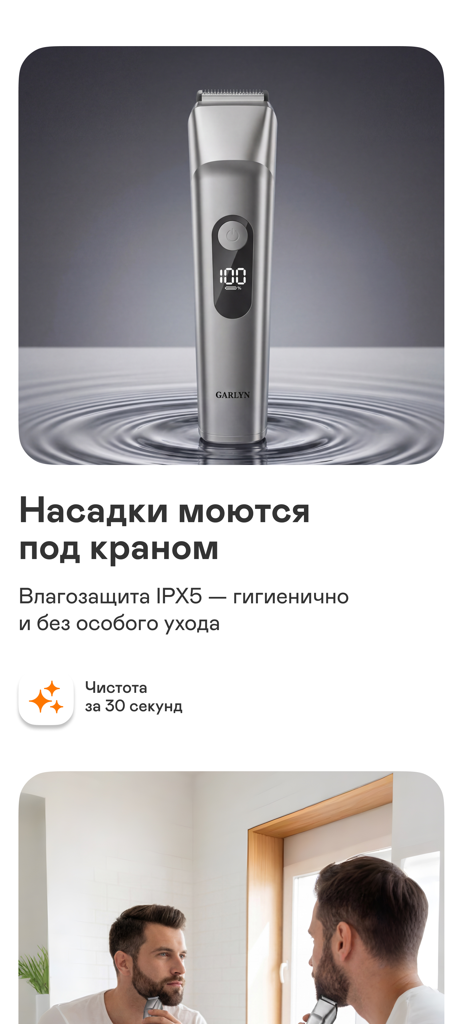 https://s3.garlyn.ru/product-contents/14072018mobile/a237cd77-3b66-4a78-ab30-ac8cbd49369e.jpg