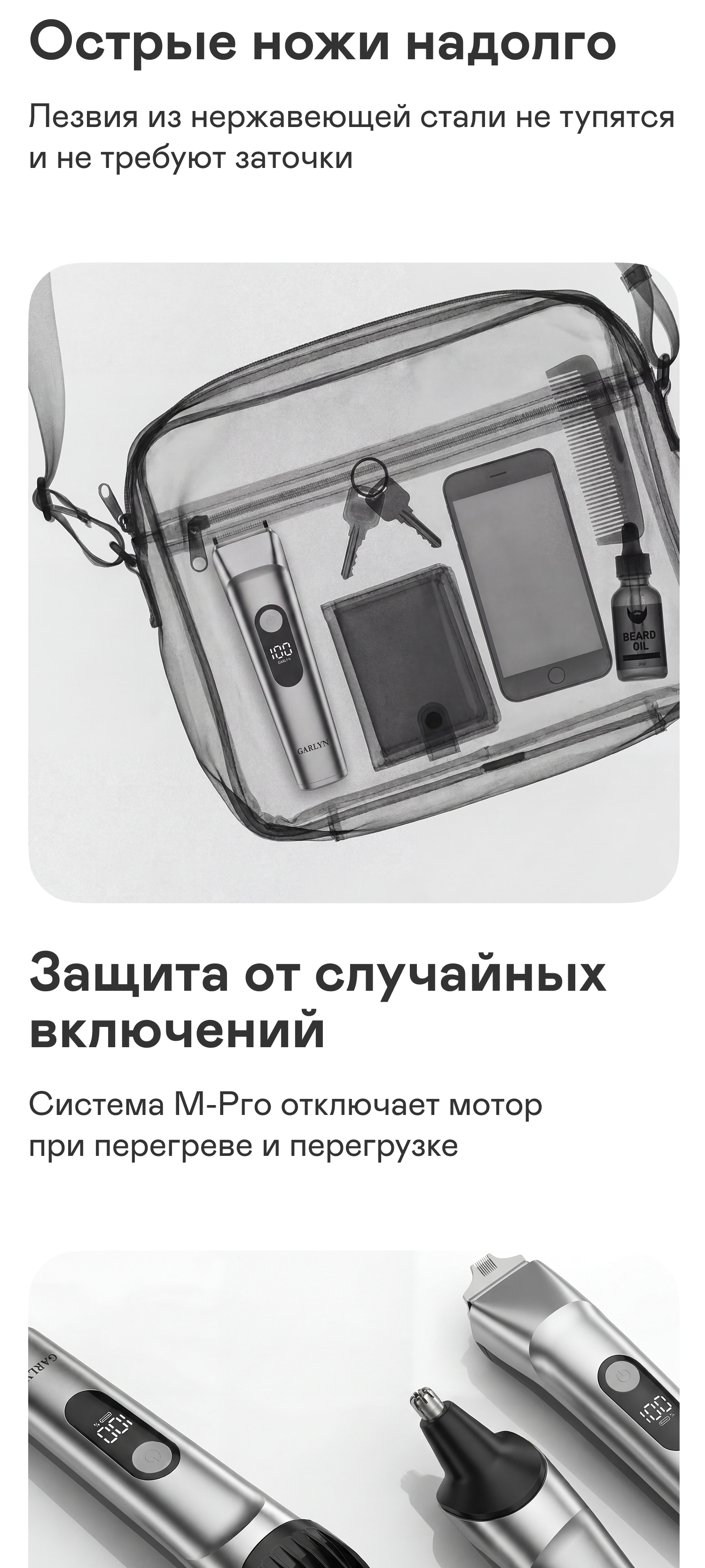 https://s3.garlyn.ru/product-contents/14072018mobile/a237cd77-9bb3-419c-9844-5a38fbf0e722.jpg