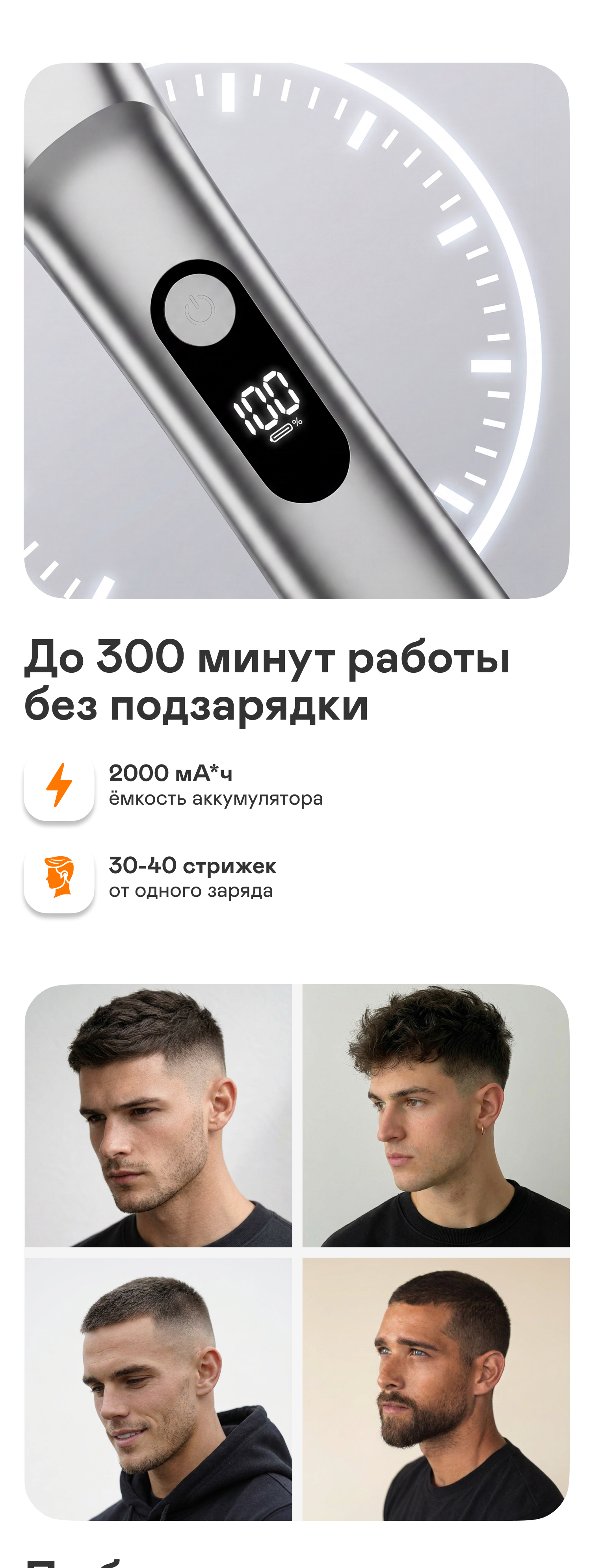 https://s3.garlyn.ru/product-contents/14072018mobile/a237cd78-01dc-4a83-92dc-e09b41024c31.jpg