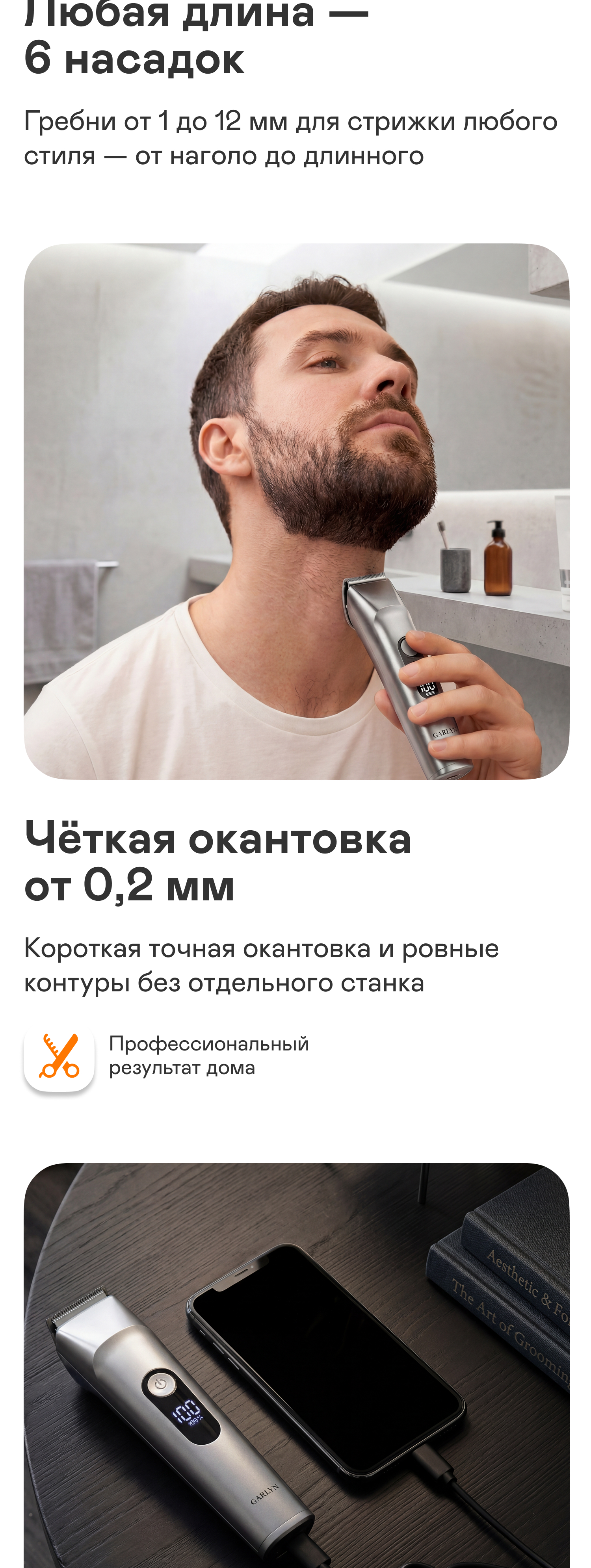 https://s3.garlyn.ru/product-contents/14072018mobile/a237cd78-3349-4959-a4a2-f729244afb07.jpg