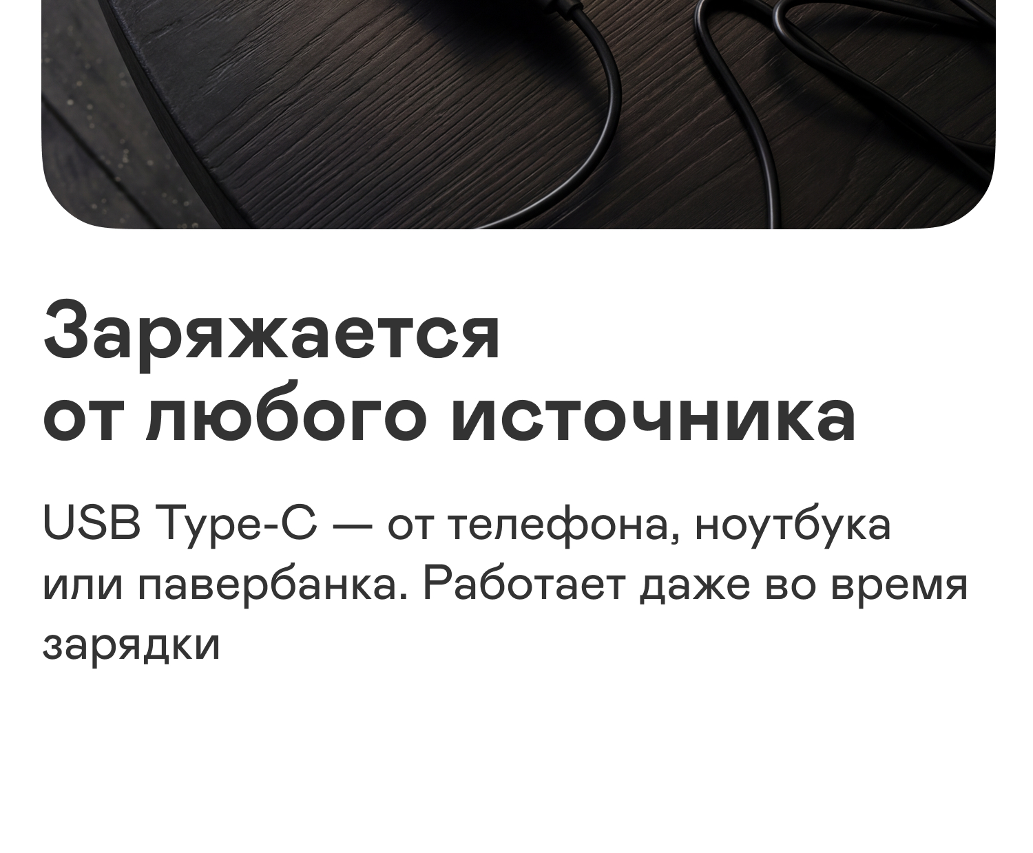 https://s3.garlyn.ru/product-contents/14072018mobile/a237cd78-6b6c-4d1b-b1a4-0fa5f66428bd.jpg