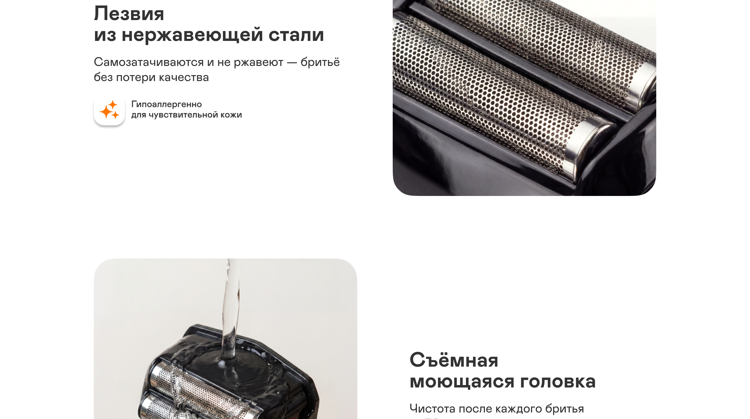 https://s3.garlyn.ru/product-contents/14082018desktop/a237ce06-6e07-4184-9c1a-11b7cd1ca59e.jpg