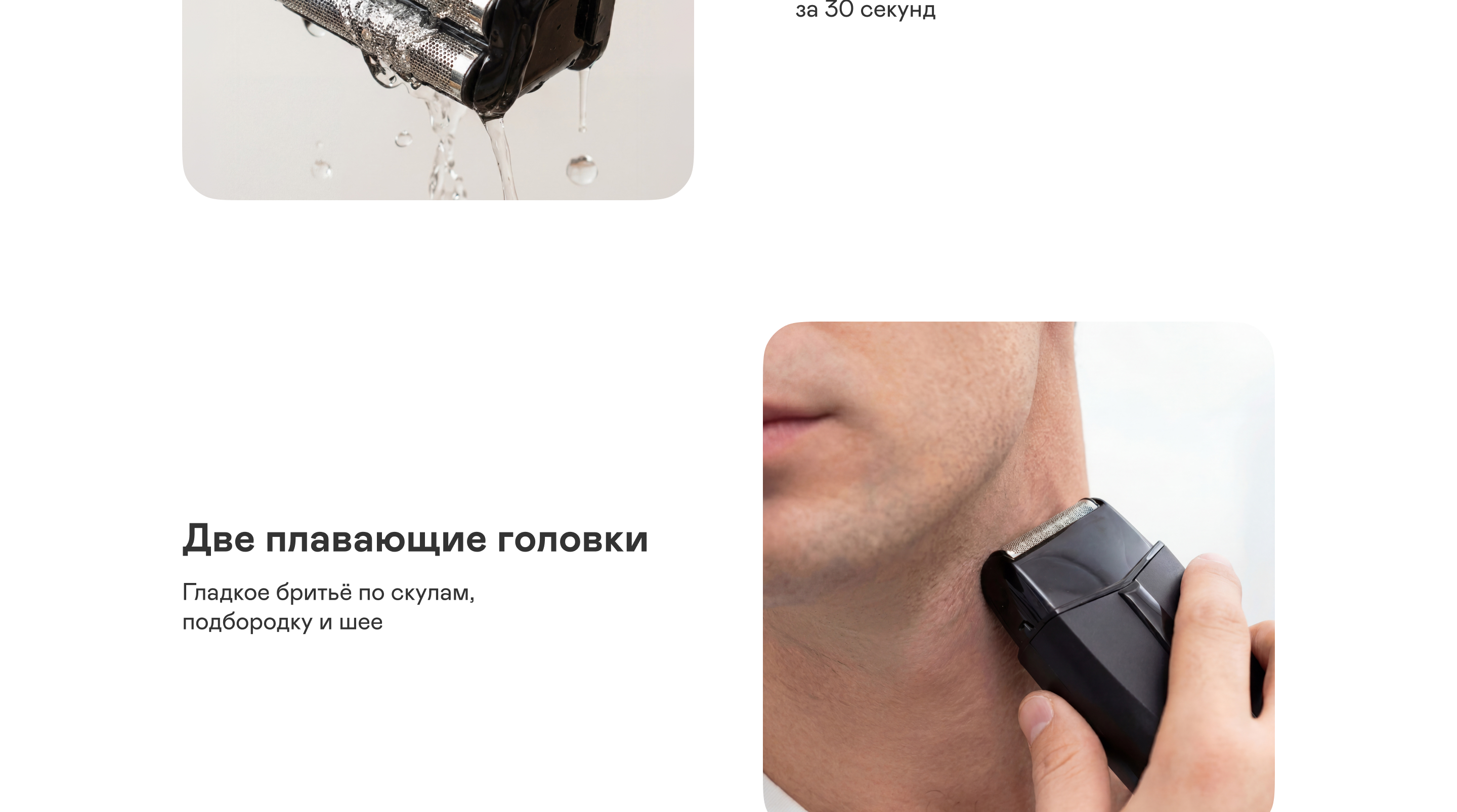 https://s3.garlyn.ru/product-contents/14082018desktop/a237ce06-a1da-4248-8682-086c93e55de7.jpg