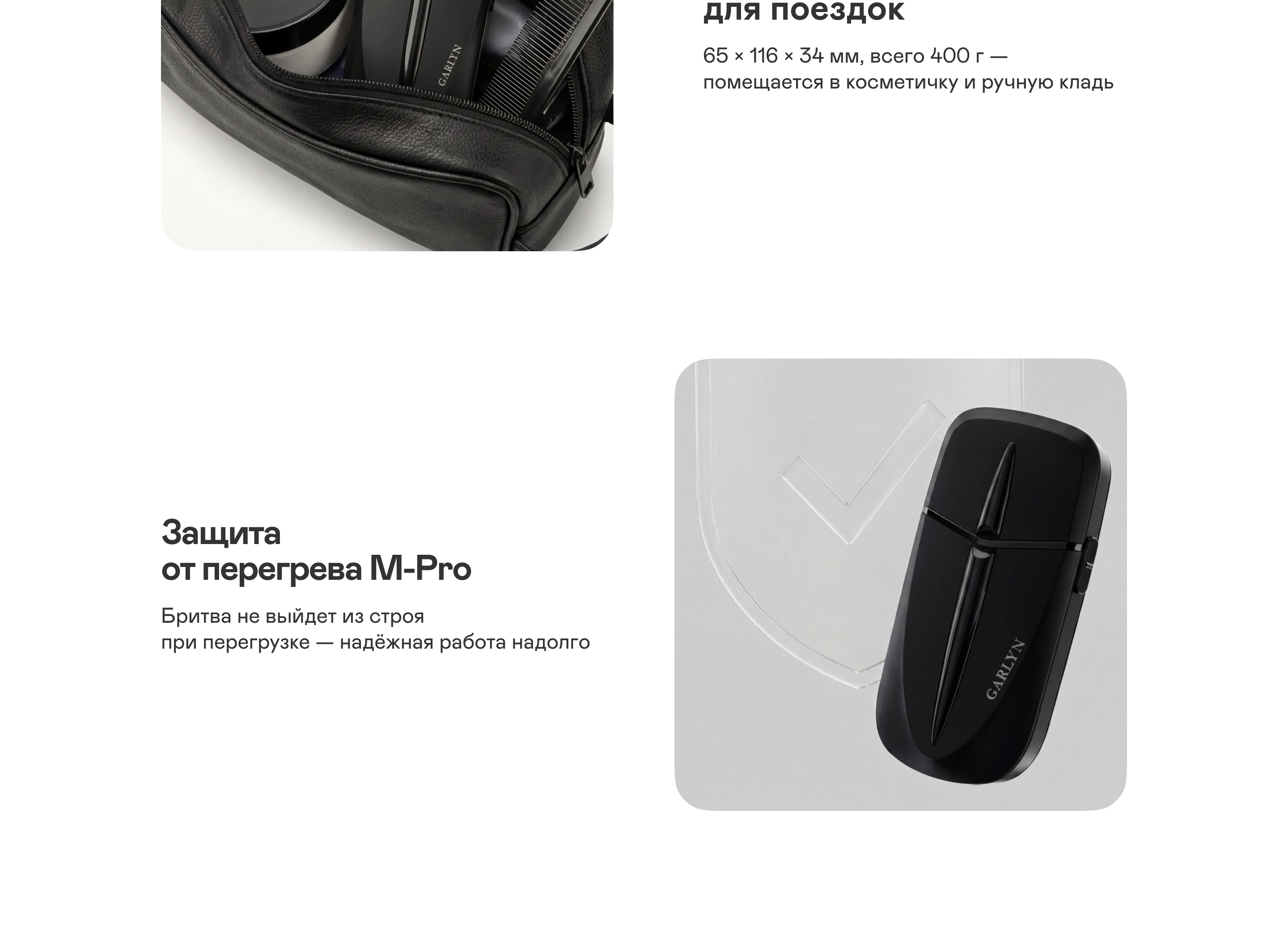 https://s3.garlyn.ru/product-contents/14082018desktop/a237ce06-fdc4-4a39-a316-cc73080f6a54.jpg