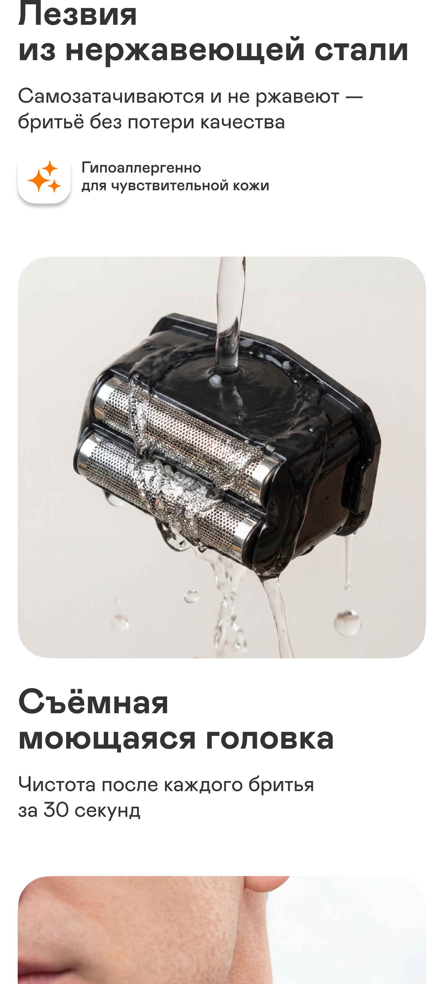 https://s3.garlyn.ru/product-contents/14082018mobile/a237ce43-45e3-4c7c-a527-2681210f6733.jpg