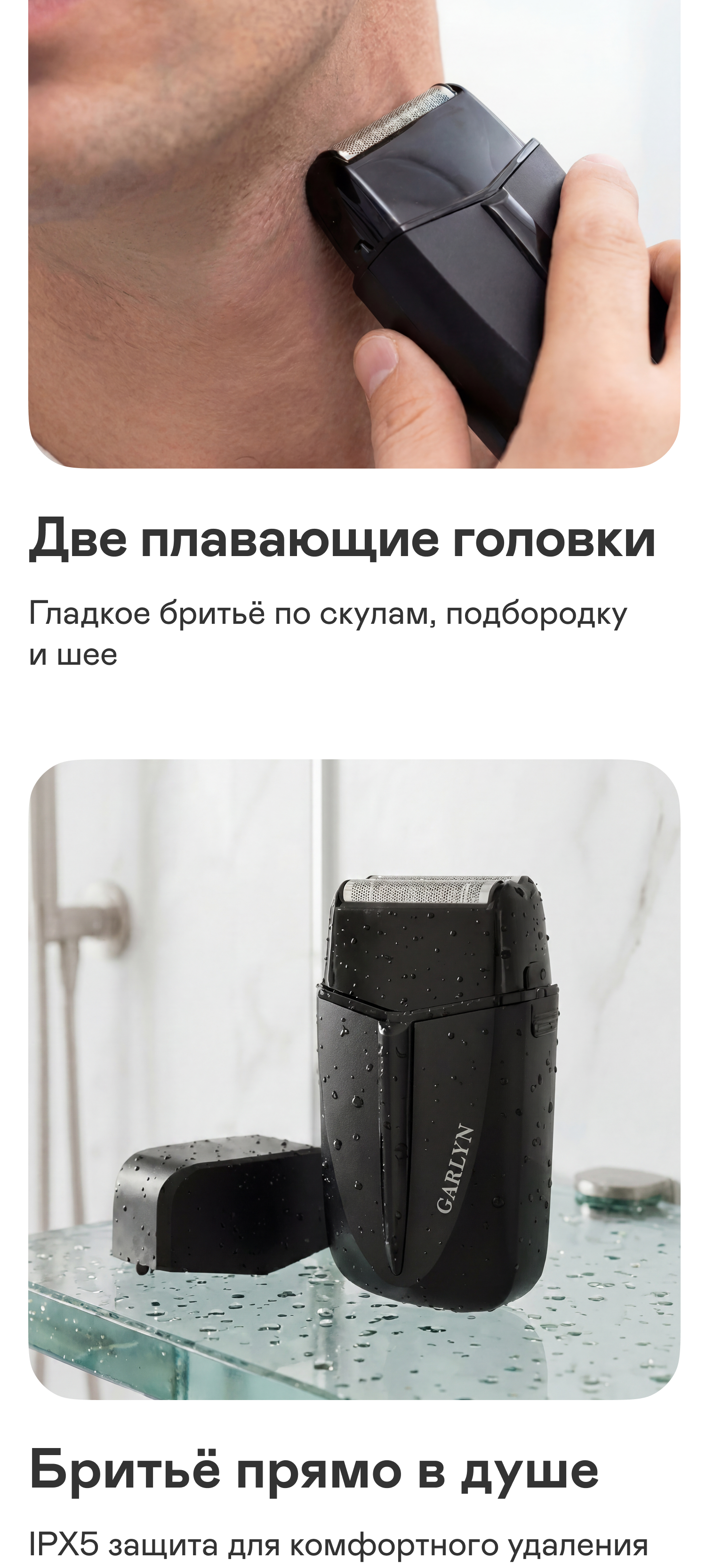 https://s3.garlyn.ru/product-contents/14082018mobile/a237ce43-748d-40ff-8515-b2c92774bfe1.jpg