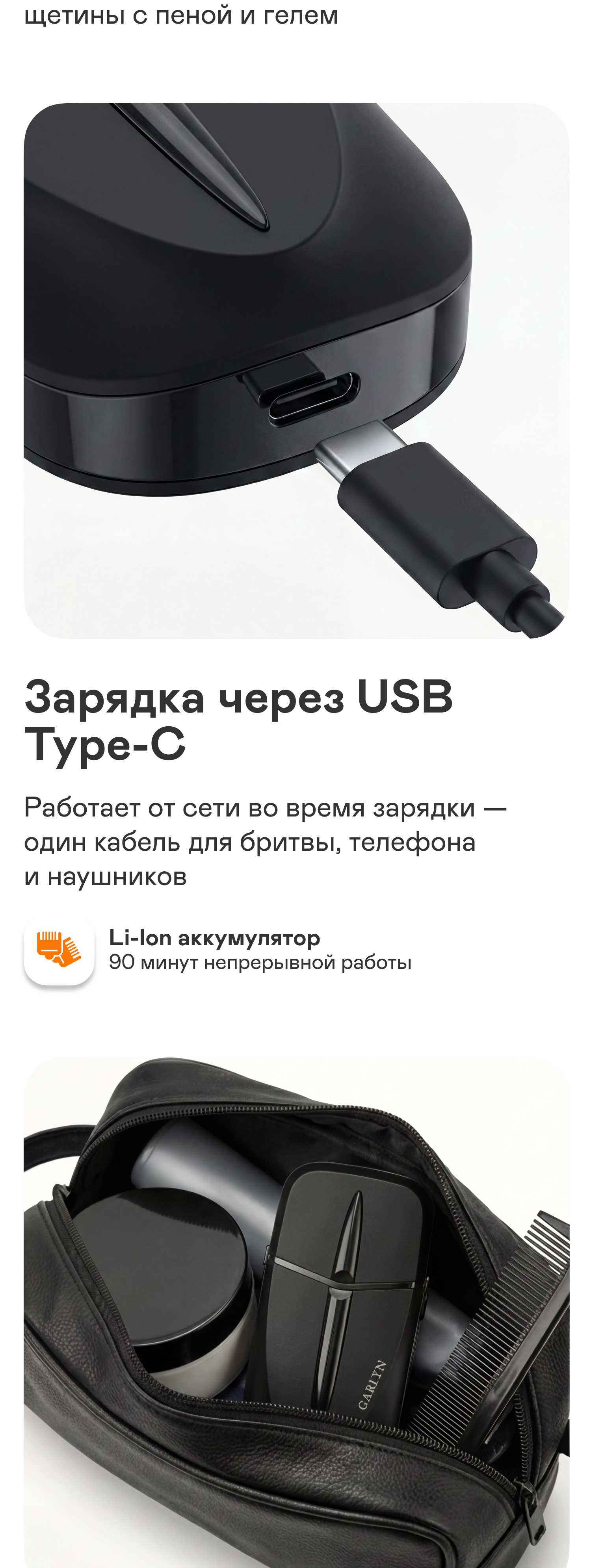 https://s3.garlyn.ru/product-contents/14082018mobile/a237ce43-a48a-42f5-a6f4-c25acab5c7a2.jpg