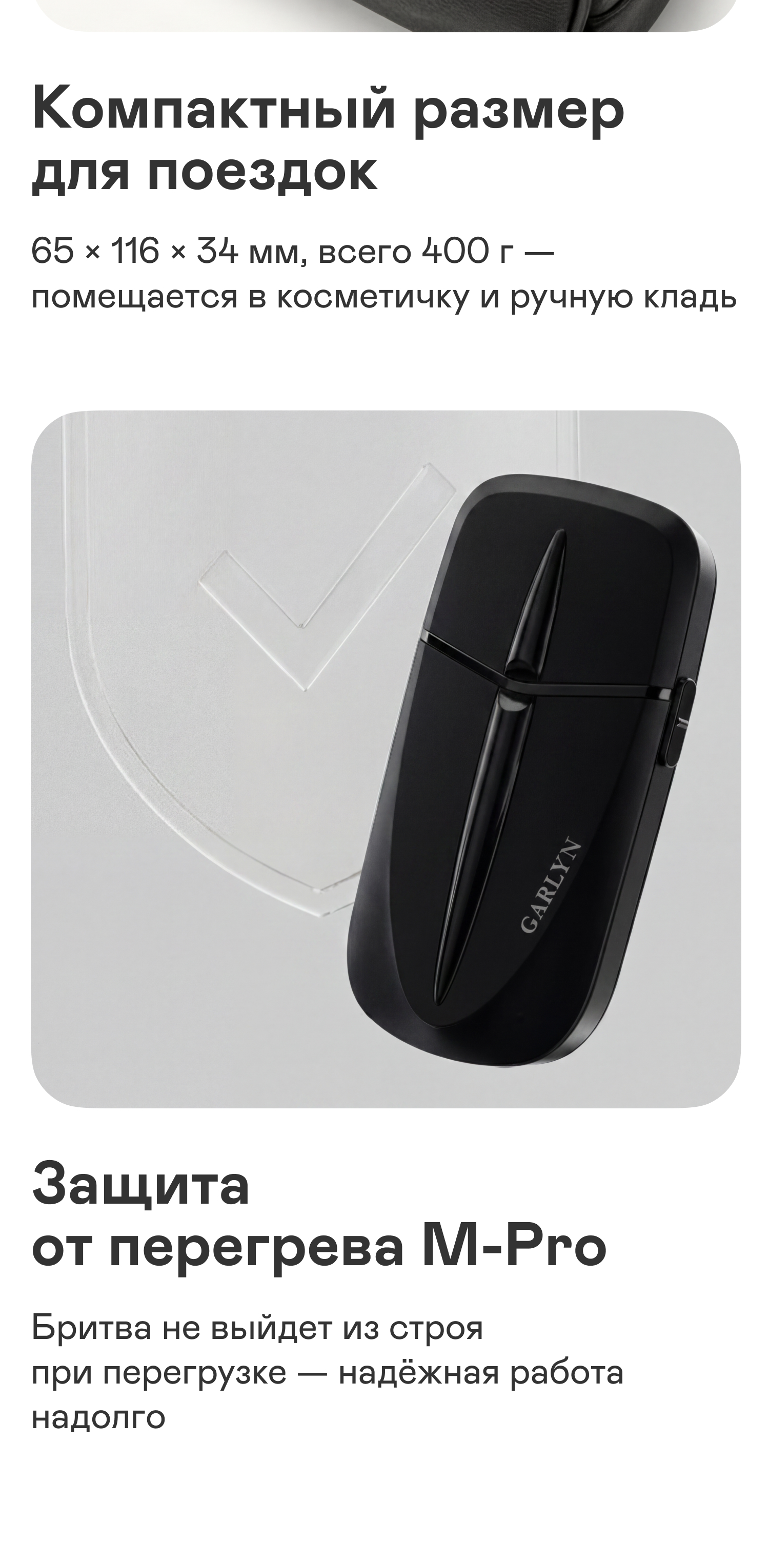 https://s3.garlyn.ru/product-contents/14082018mobile/a237ce43-e91c-4975-b717-b5308b27c808.jpg