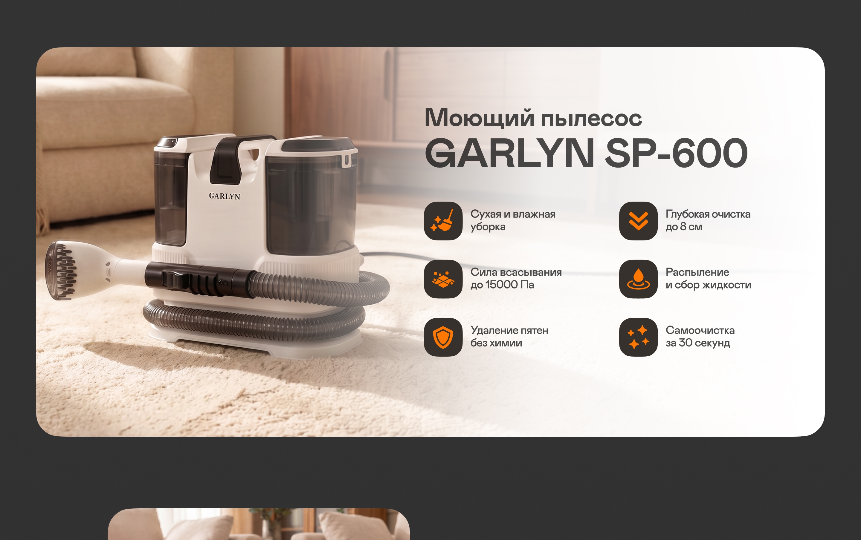 https://s3.garlyn.ru/product-contents/14092018desktop/a1f363ad-81c2-4a20-a1c8-797a22b96330.jpg
