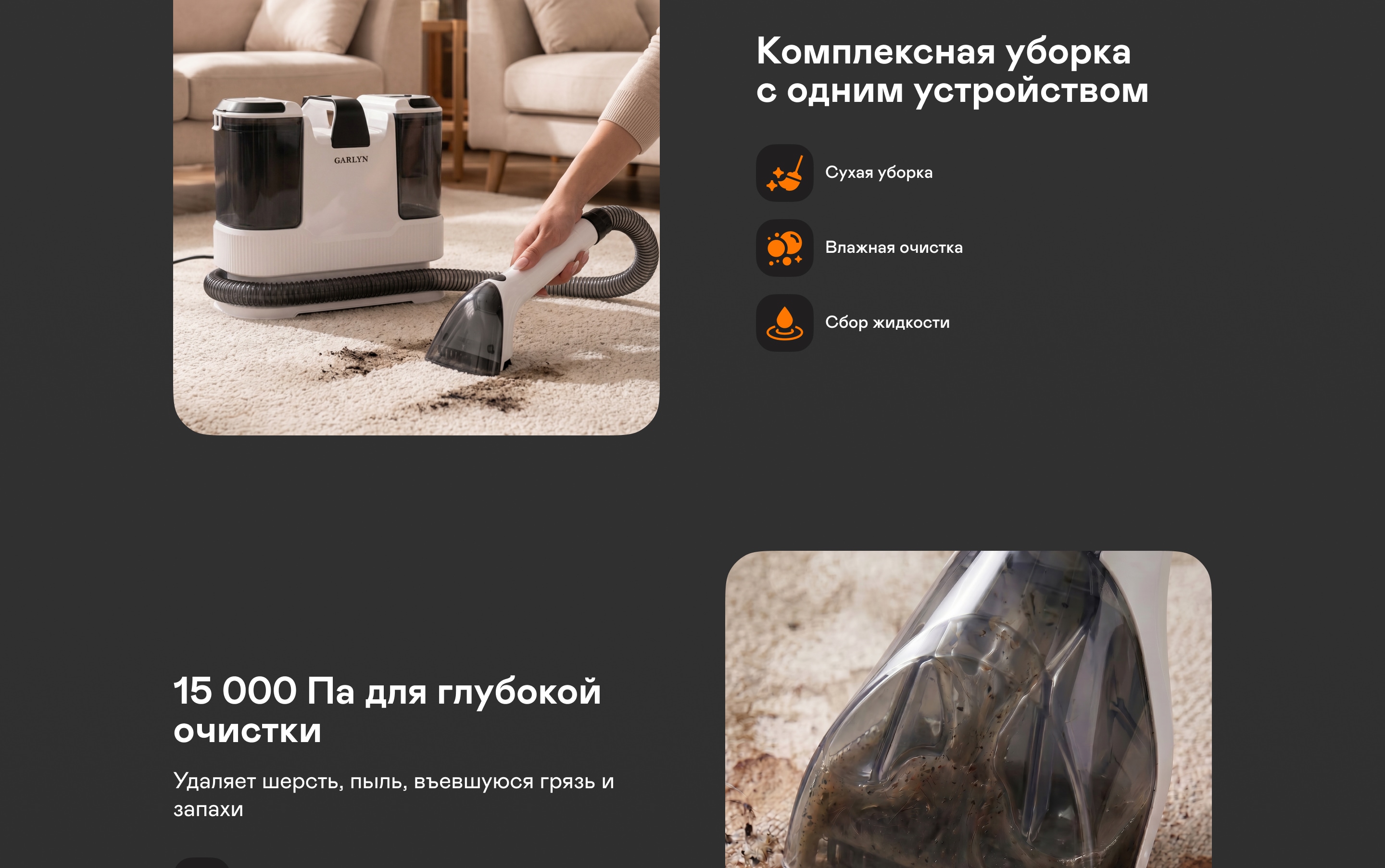 https://s3.garlyn.ru/product-contents/14092018desktop/a1f363ad-ce05-4a1e-84e7-78379156efe7.jpg
