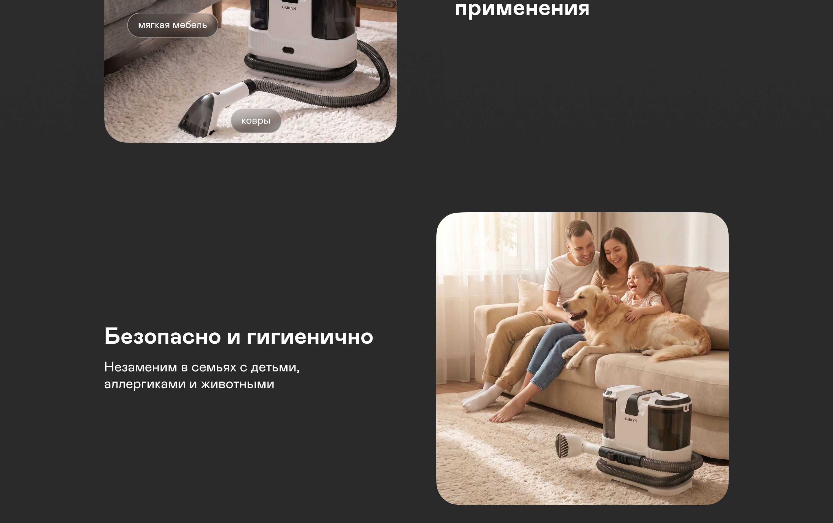 https://s3.garlyn.ru/product-contents/14092018desktop/a1f363ae-29e8-4f5d-bd61-ec9c52278aa2.jpg