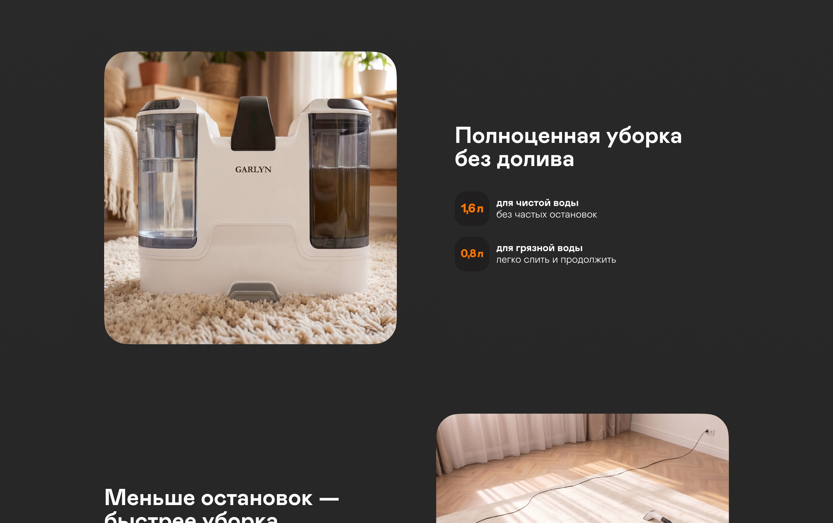 https://s3.garlyn.ru/product-contents/14092018desktop/a1f363ae-4b41-477a-a073-1fa81d1c16ad.jpg