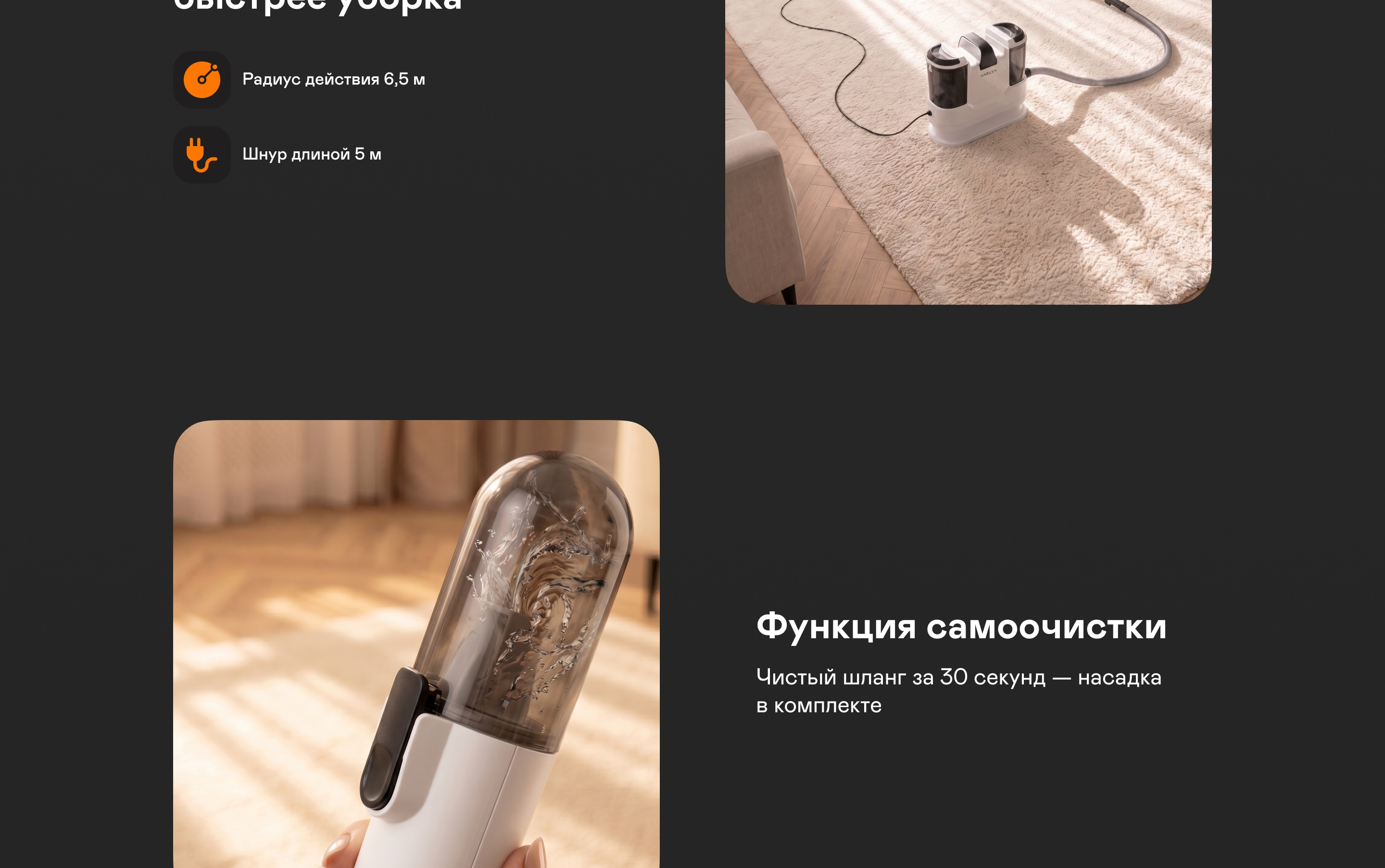 https://s3.garlyn.ru/product-contents/14092018desktop/a1f363ae-63a5-4d03-8cd9-a7c465ca6b1c.jpg