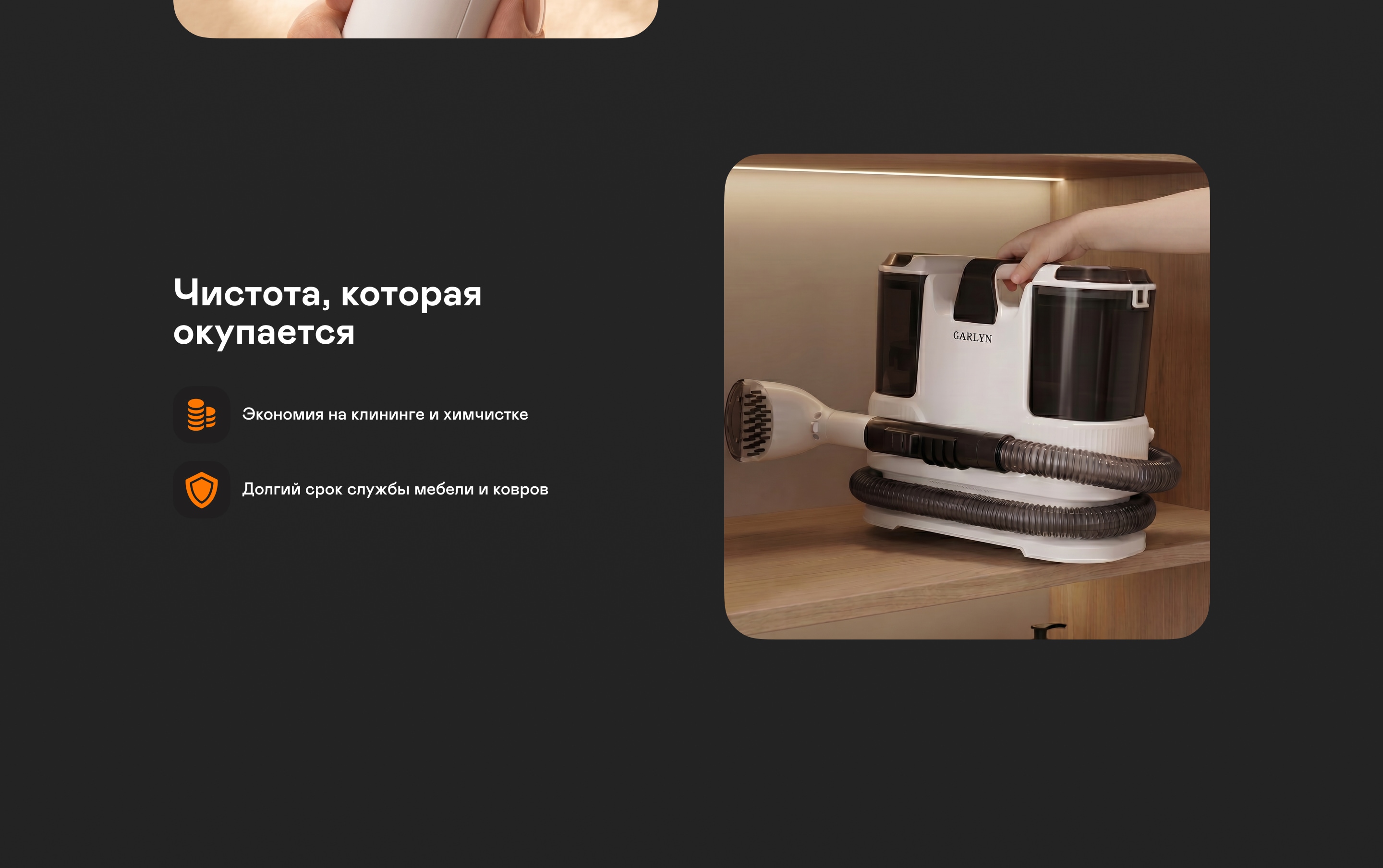 https://s3.garlyn.ru/product-contents/14092018desktop/a1f363ae-7e97-4ac2-9ec9-ae103ccb196c.jpg