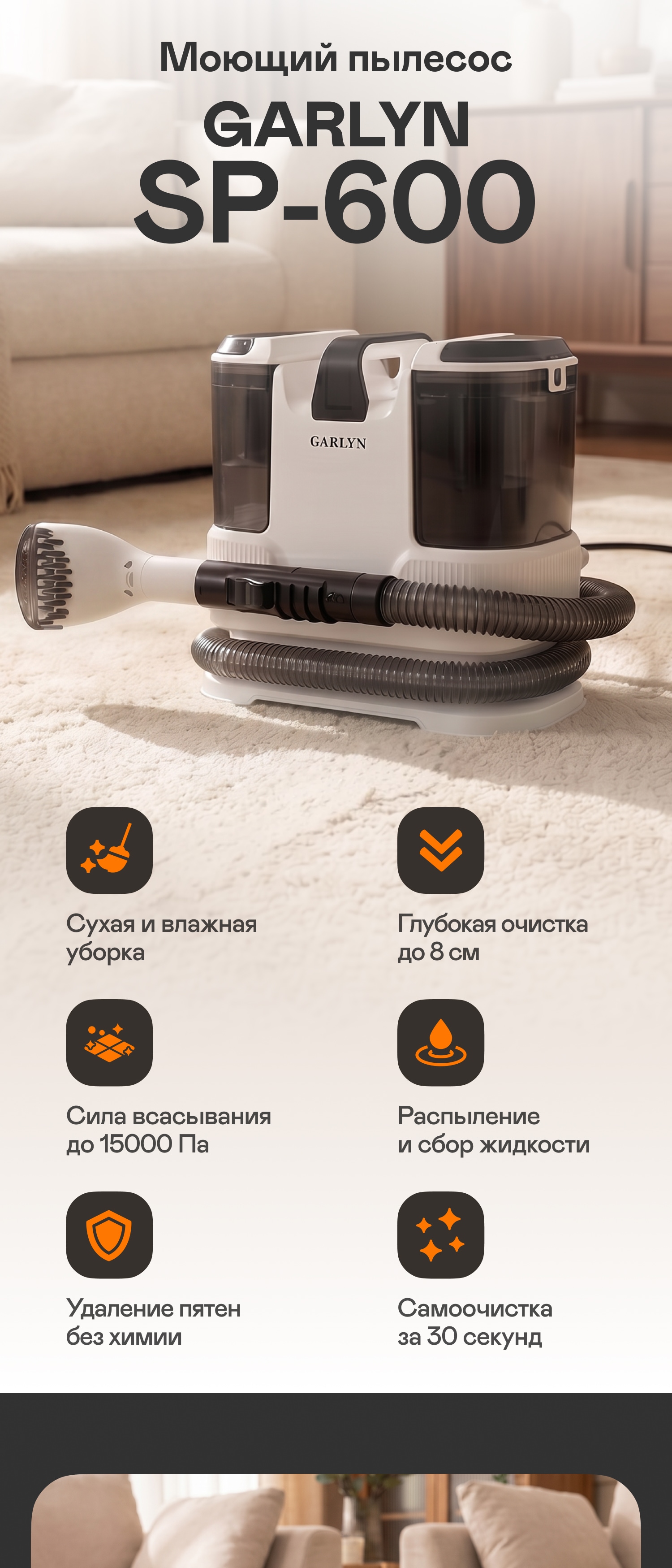 https://s3.garlyn.ru/product-contents/14092018mobile/a1f363da-f8ae-4346-af5e-49ade1f0f3d9.jpg