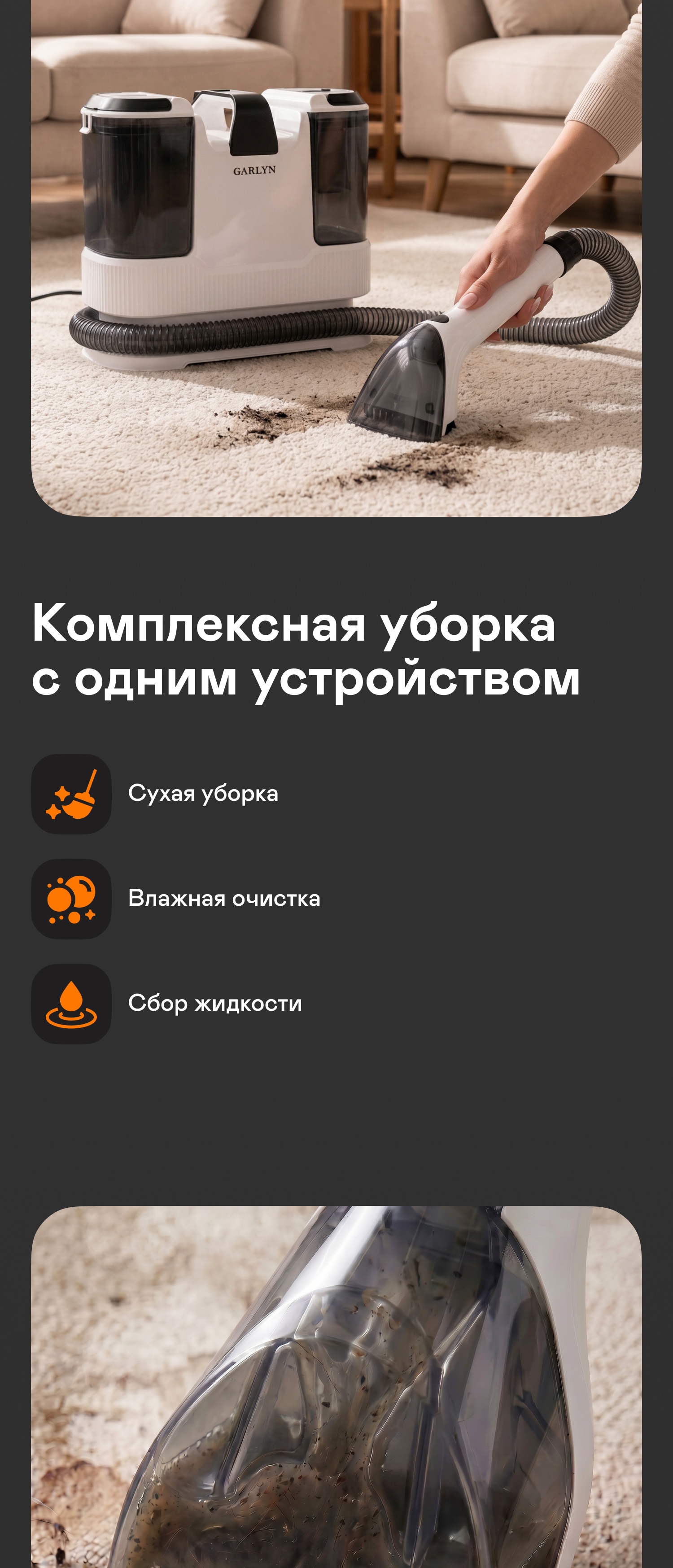 https://s3.garlyn.ru/product-contents/14092018mobile/a1f363db-64a4-4f8c-81cd-963fb13d3bb8.jpg