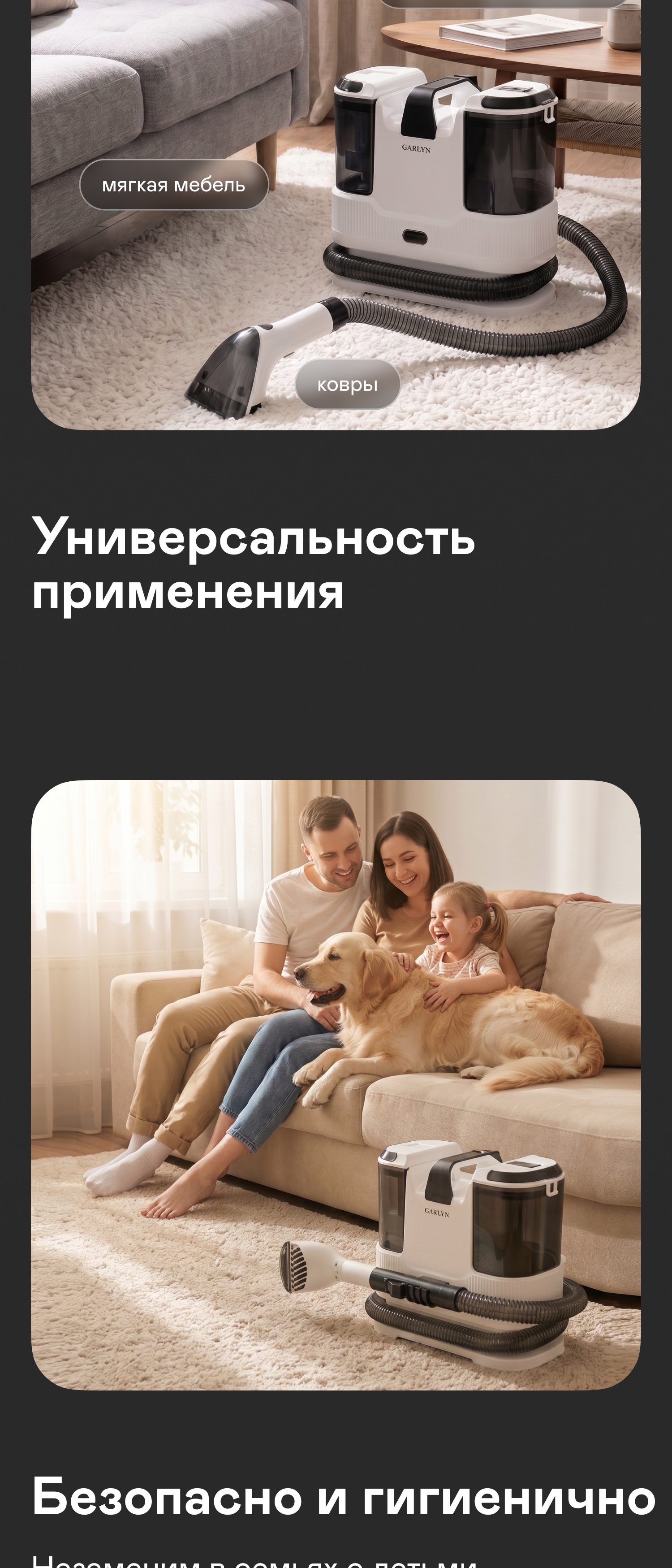 https://s3.garlyn.ru/product-contents/14092018mobile/a1f363db-bf01-4d4b-9f57-7e568bf14e4c.jpg