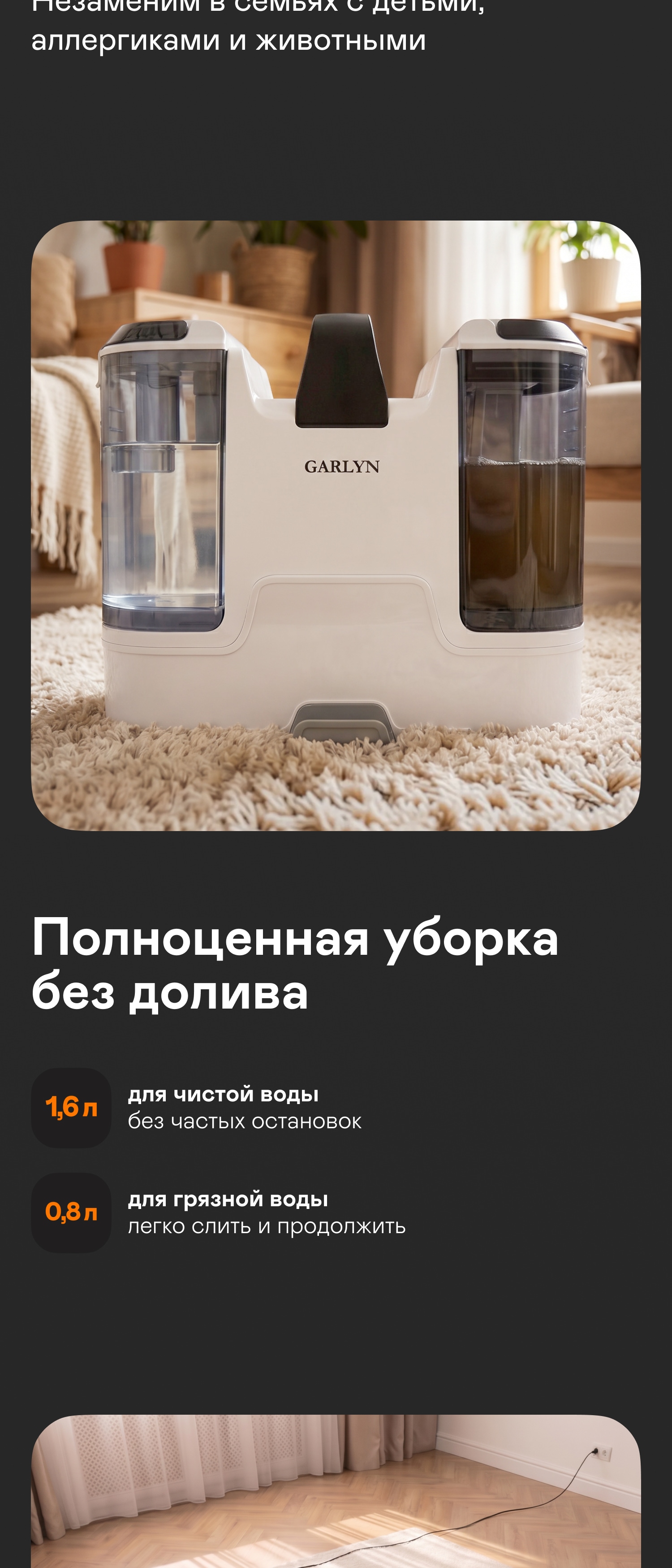 https://s3.garlyn.ru/product-contents/14092018mobile/a1f363db-e62e-45e5-a944-f9341383c35b.jpg