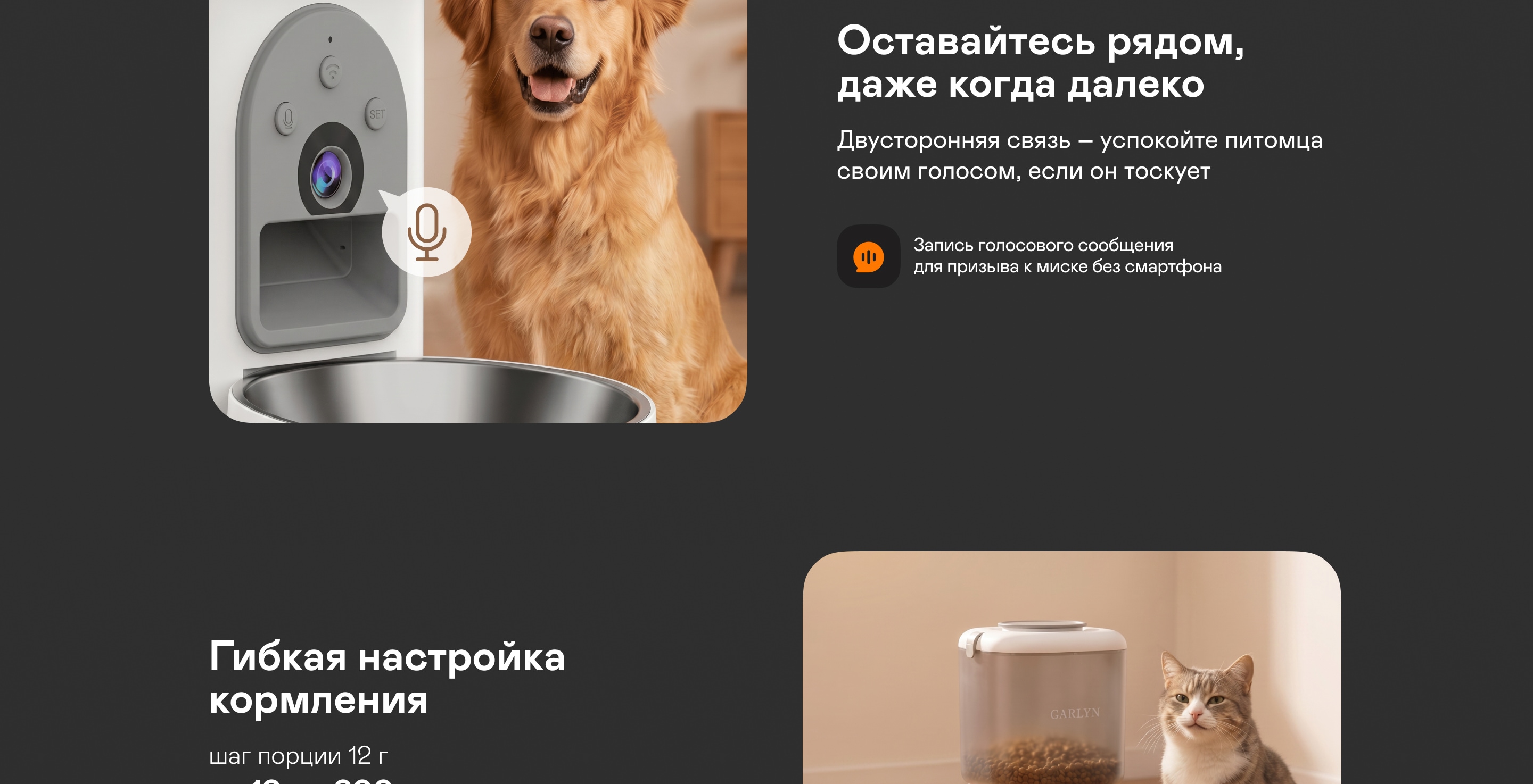 https://s3.garlyn.ru/product-contents/14132018desktop/a237b62c-8106-47d6-bc0b-3de9fdf7a4a7.jpg