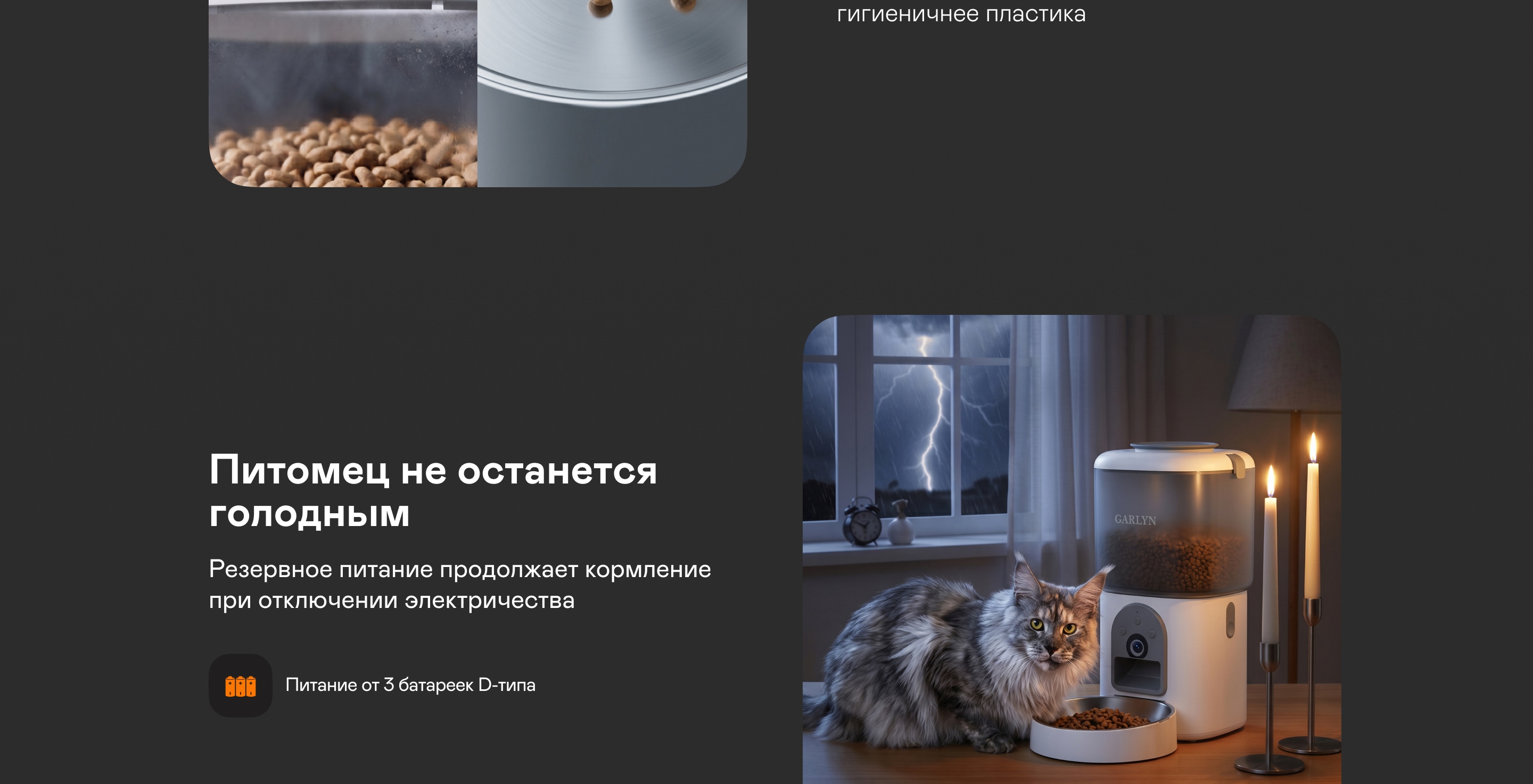 https://s3.garlyn.ru/product-contents/14132018desktop/a237b62c-ba37-4c90-843c-8347e9787118.jpg