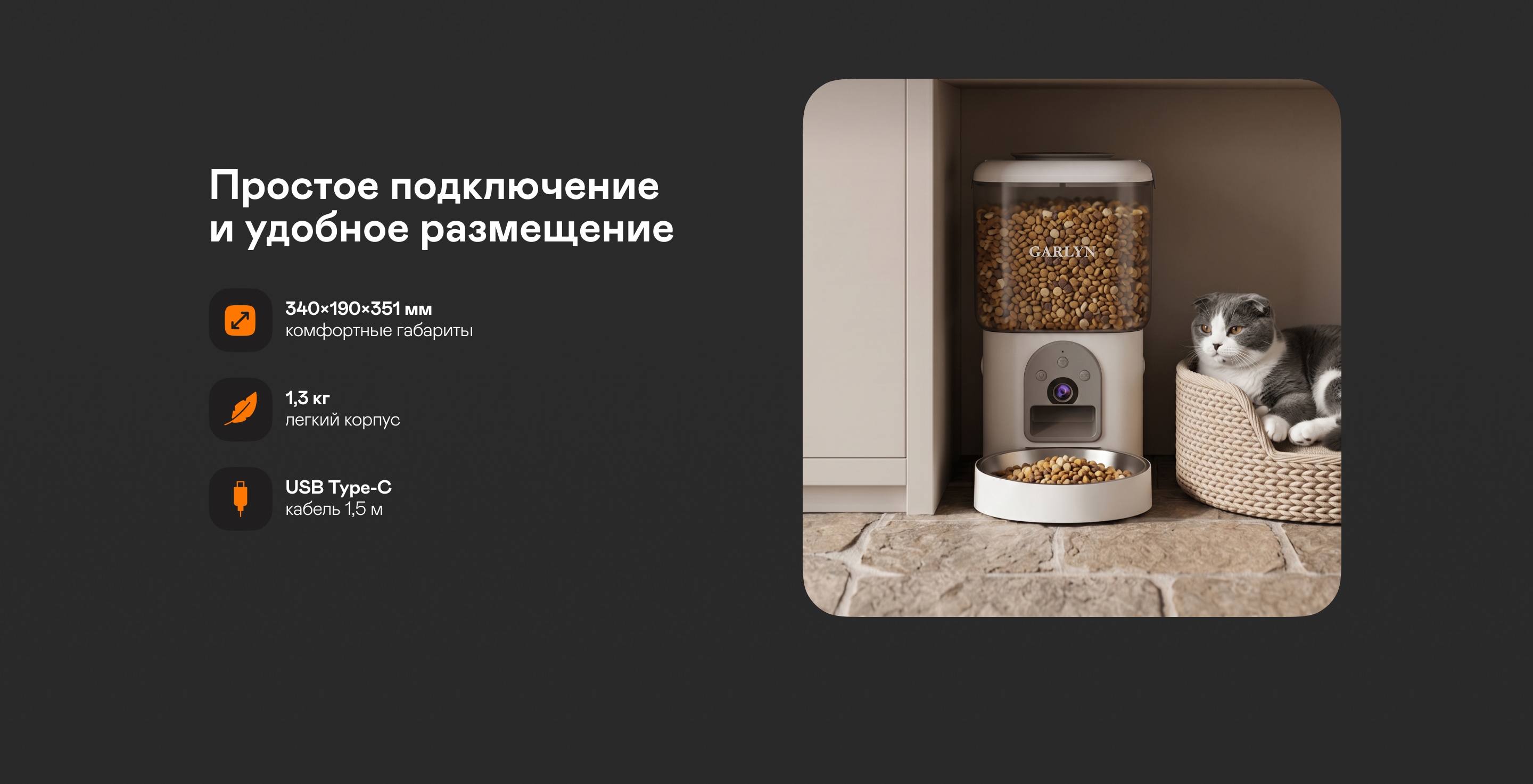 https://s3.garlyn.ru/product-contents/14132018desktop/a237b62c-eff9-4465-b50b-2eb1216e089a.jpg