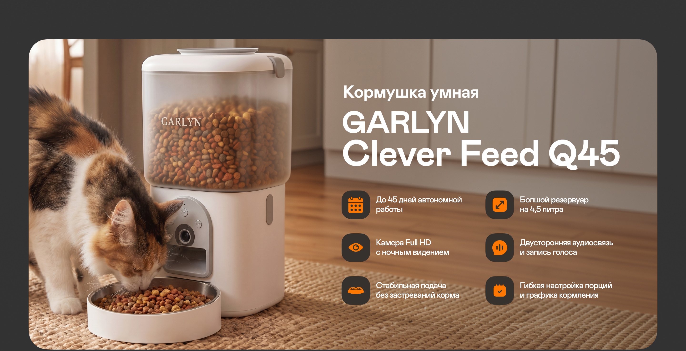 https://s3.garlyn.ru/product-contents/14132018desktop/a237c35e-01a2-41bf-9377-5531715858c0.jpg