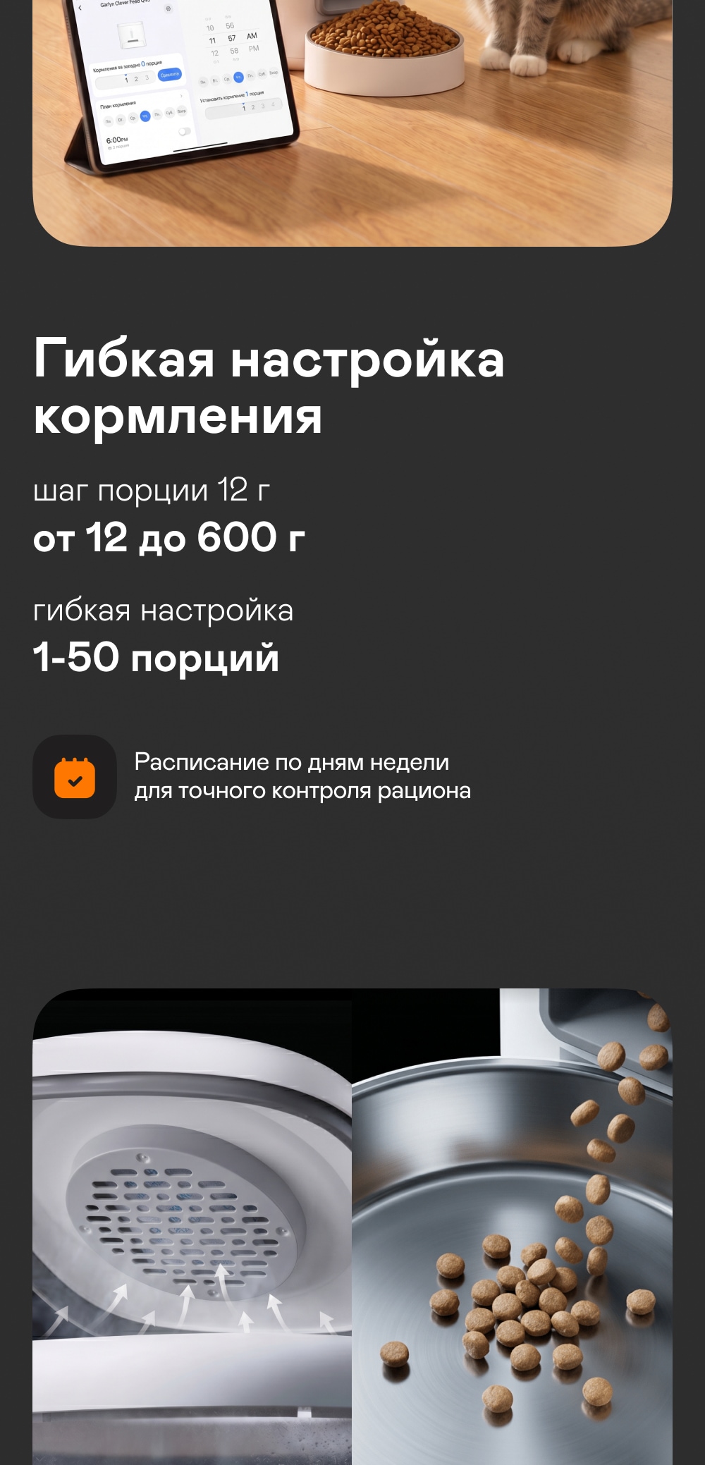 https://s3.garlyn.ru/product-contents/14132018mobile/a237b678-d5fb-4165-8028-c701088e540d.jpg