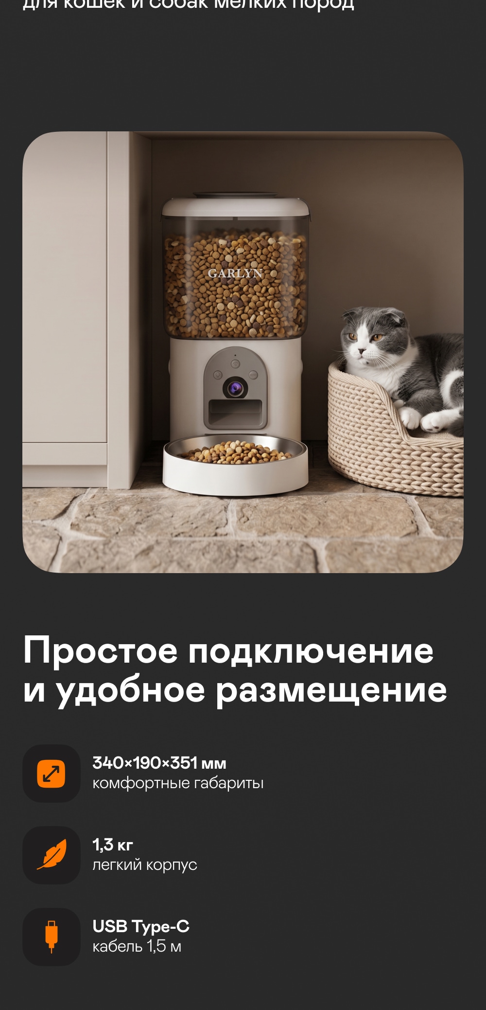 https://s3.garlyn.ru/product-contents/14132018mobile/a237b679-25ae-4198-869e-a4cab9a7ee5e.jpg