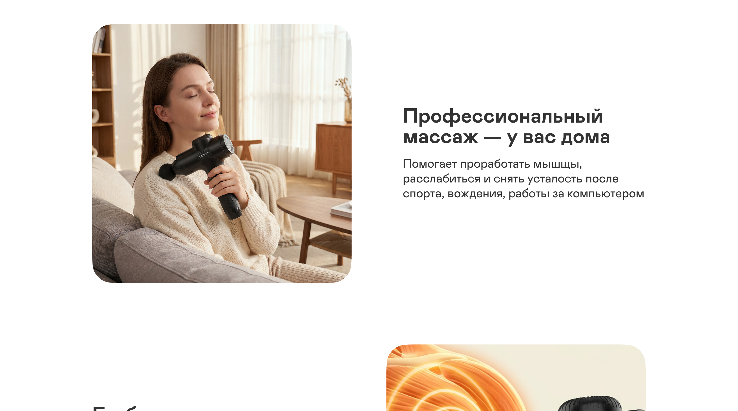 https://s3.garlyn.ru/product-contents/14172018desktop/a1fb58cc-f820-4fa9-bb2d-cc203884094b.jpg