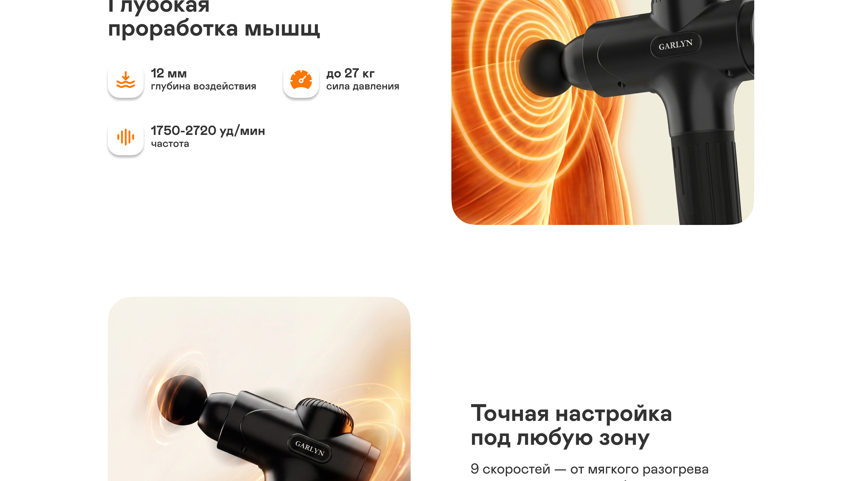 https://s3.garlyn.ru/product-contents/14172018desktop/a1fb58cd-2c2d-4090-926b-fc737f9a314d.jpg