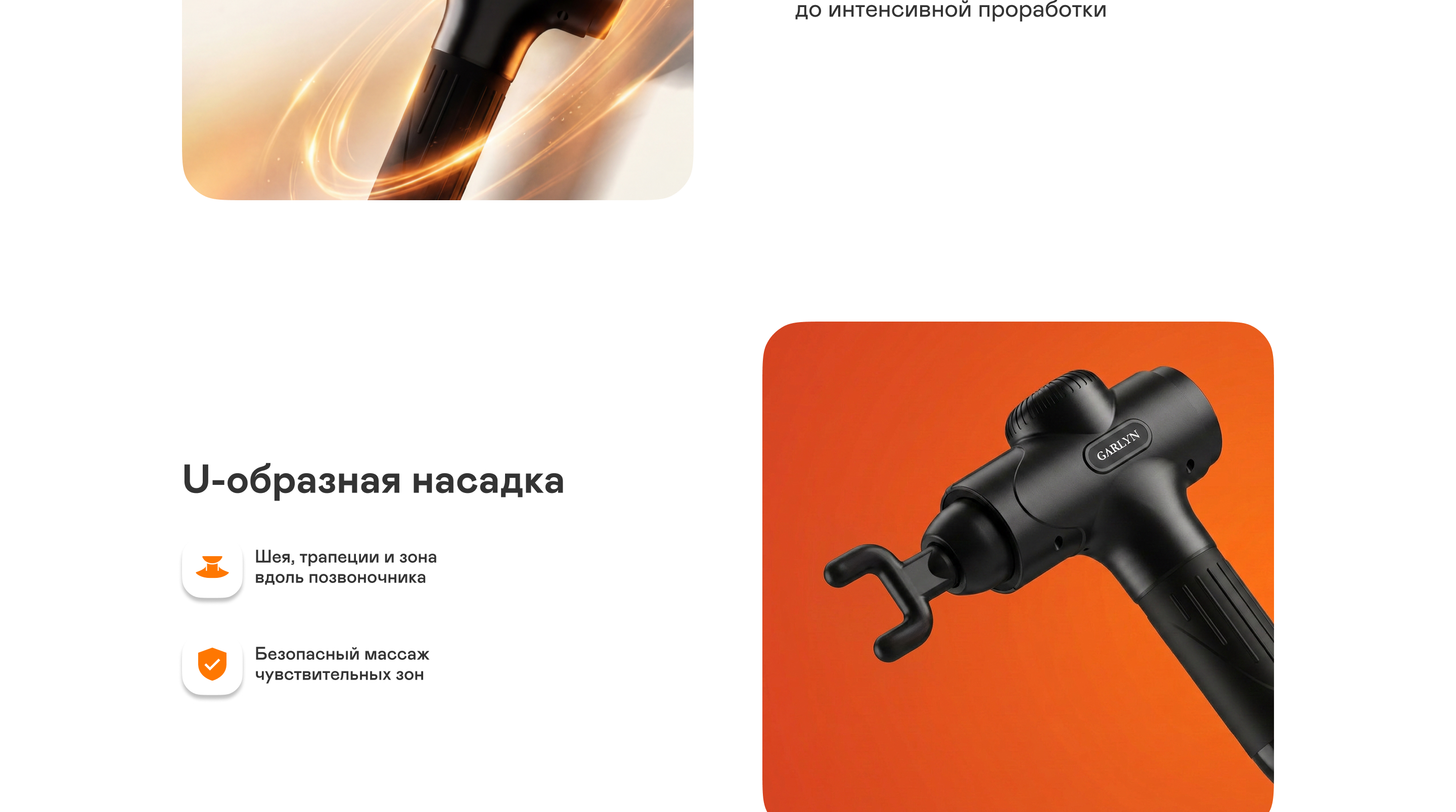 https://s3.garlyn.ru/product-contents/14172018desktop/a1fb58cd-4cd4-4972-a575-d2cc7fa0cd90.jpg