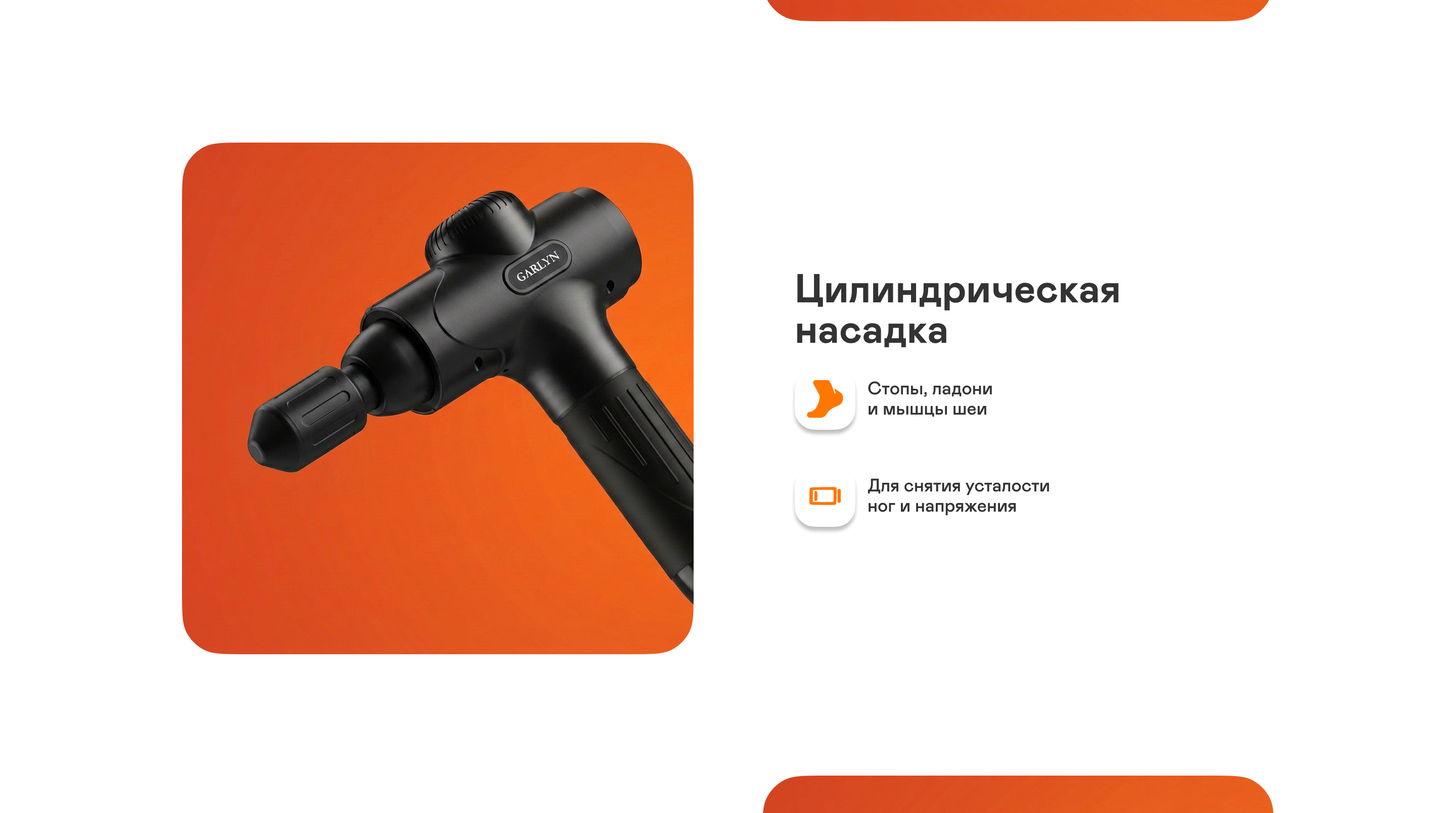 https://s3.garlyn.ru/product-contents/14172018desktop/a1fb58cd-716c-44a9-8c66-13afea05ca5a.jpg