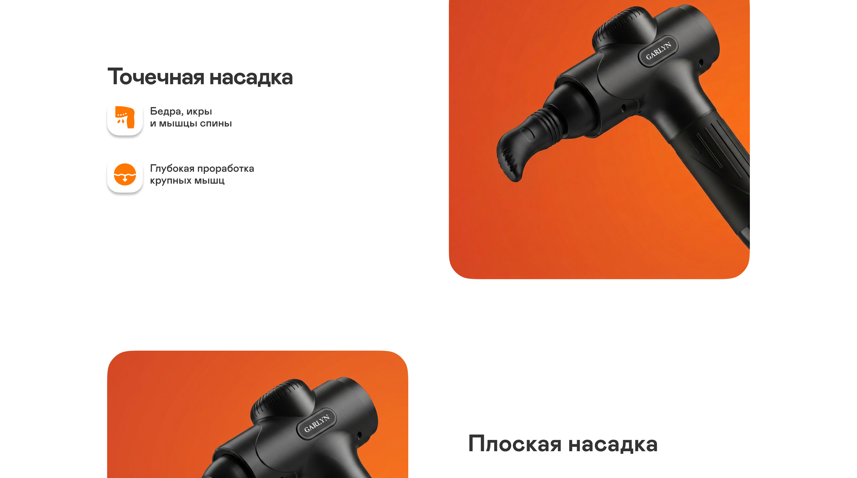 https://s3.garlyn.ru/product-contents/14172018desktop/a1fb58cd-8d62-4552-aacc-9f225ac8ff6a.jpg