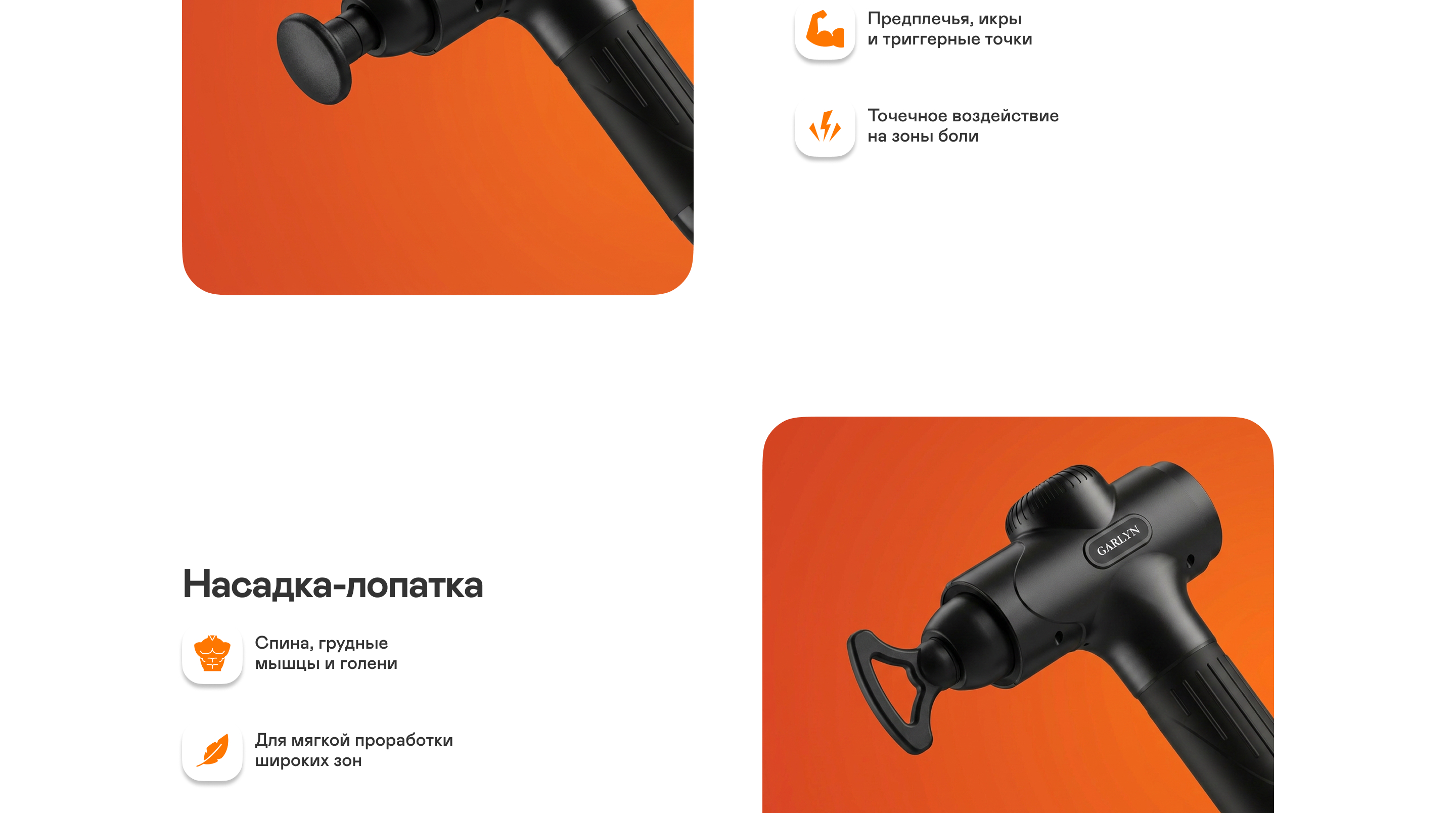 https://s3.garlyn.ru/product-contents/14172018desktop/a1fb58cd-bb6a-40f9-bc4b-9e4f80f618cc.jpg