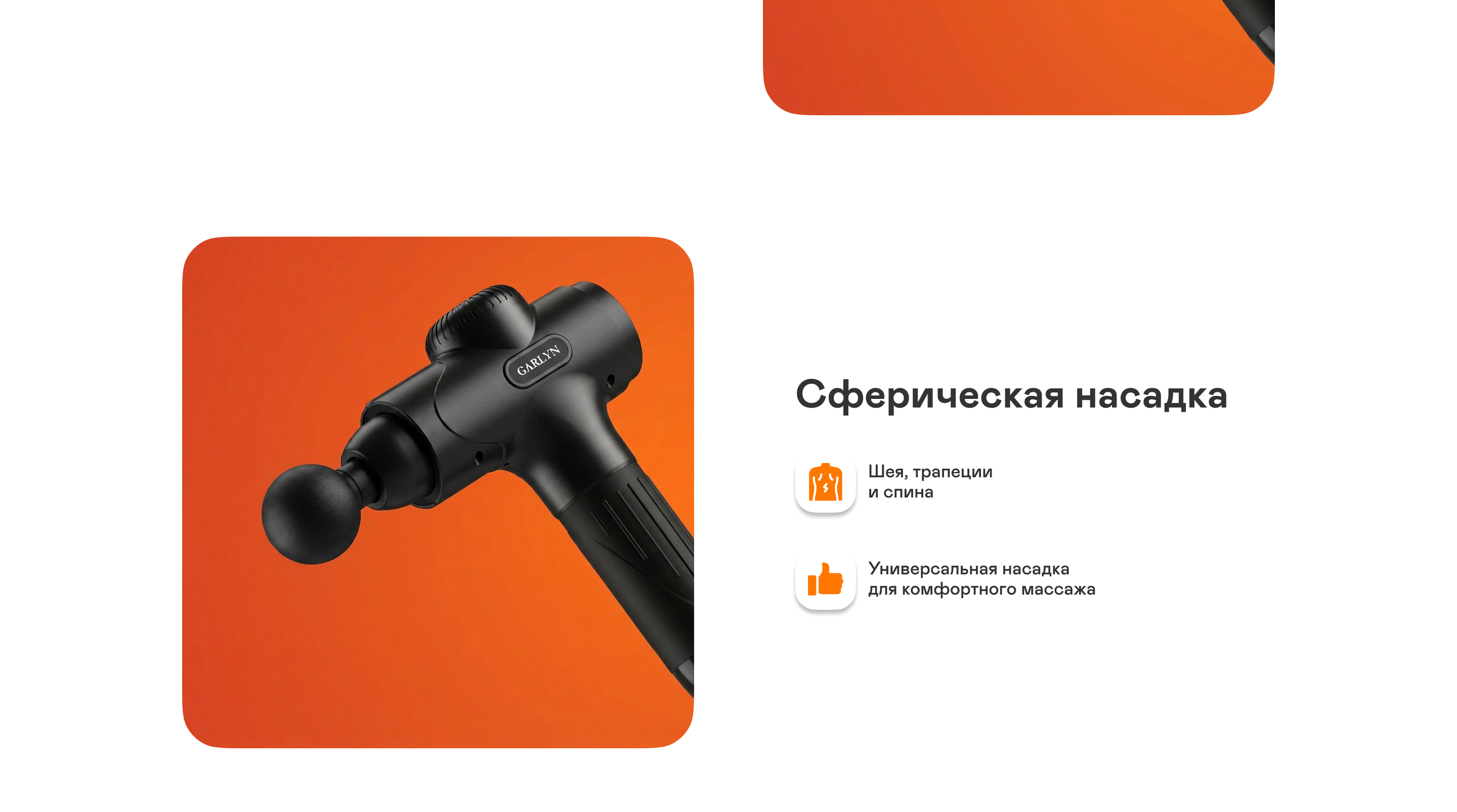 https://s3.garlyn.ru/product-contents/14172018desktop/a1fb58cd-d95d-4c8d-ab1c-2445f7106117.jpg
