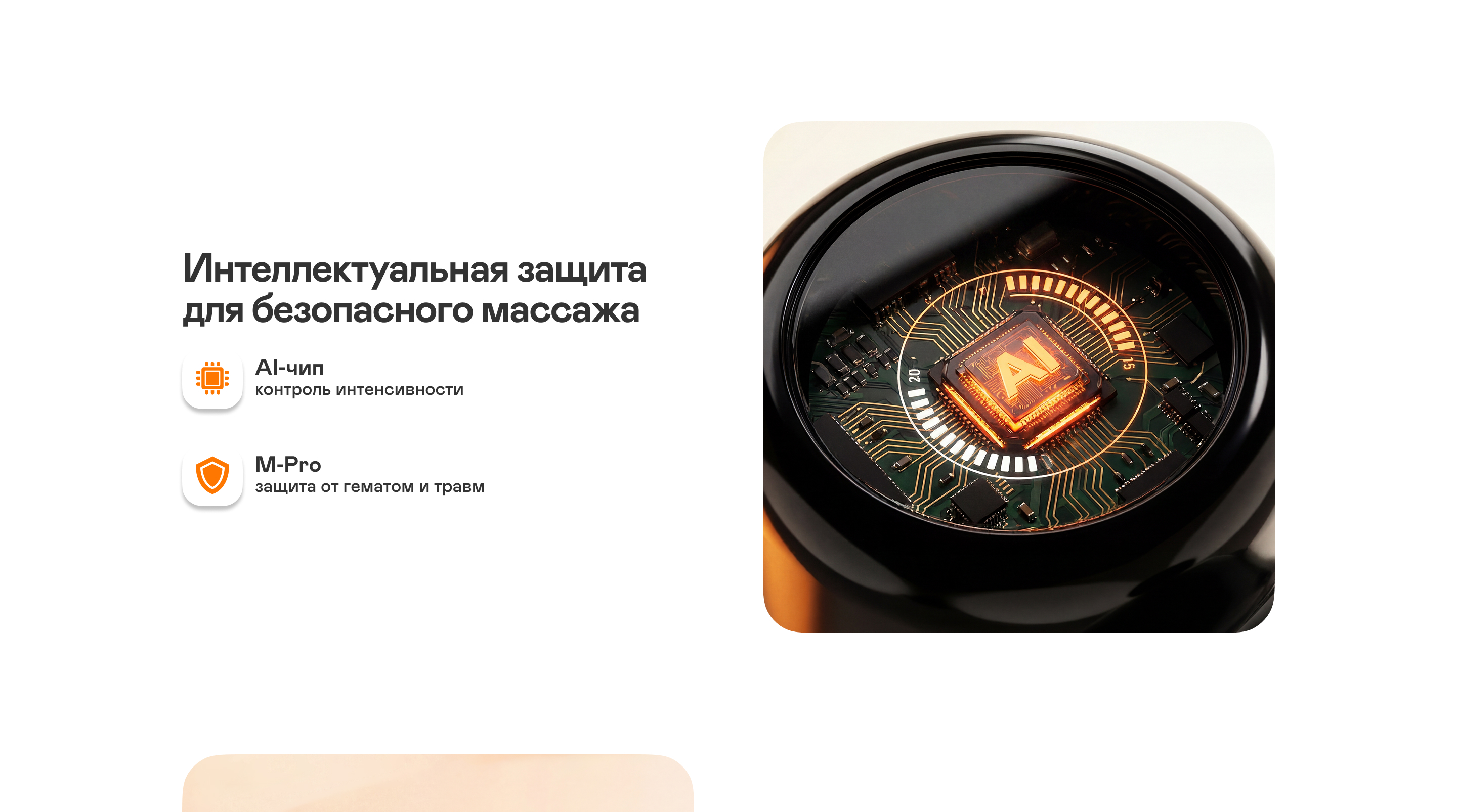 https://s3.garlyn.ru/product-contents/14172018desktop/a1fb58cd-f7f8-4b83-8874-5f0bbb4ea514.jpg