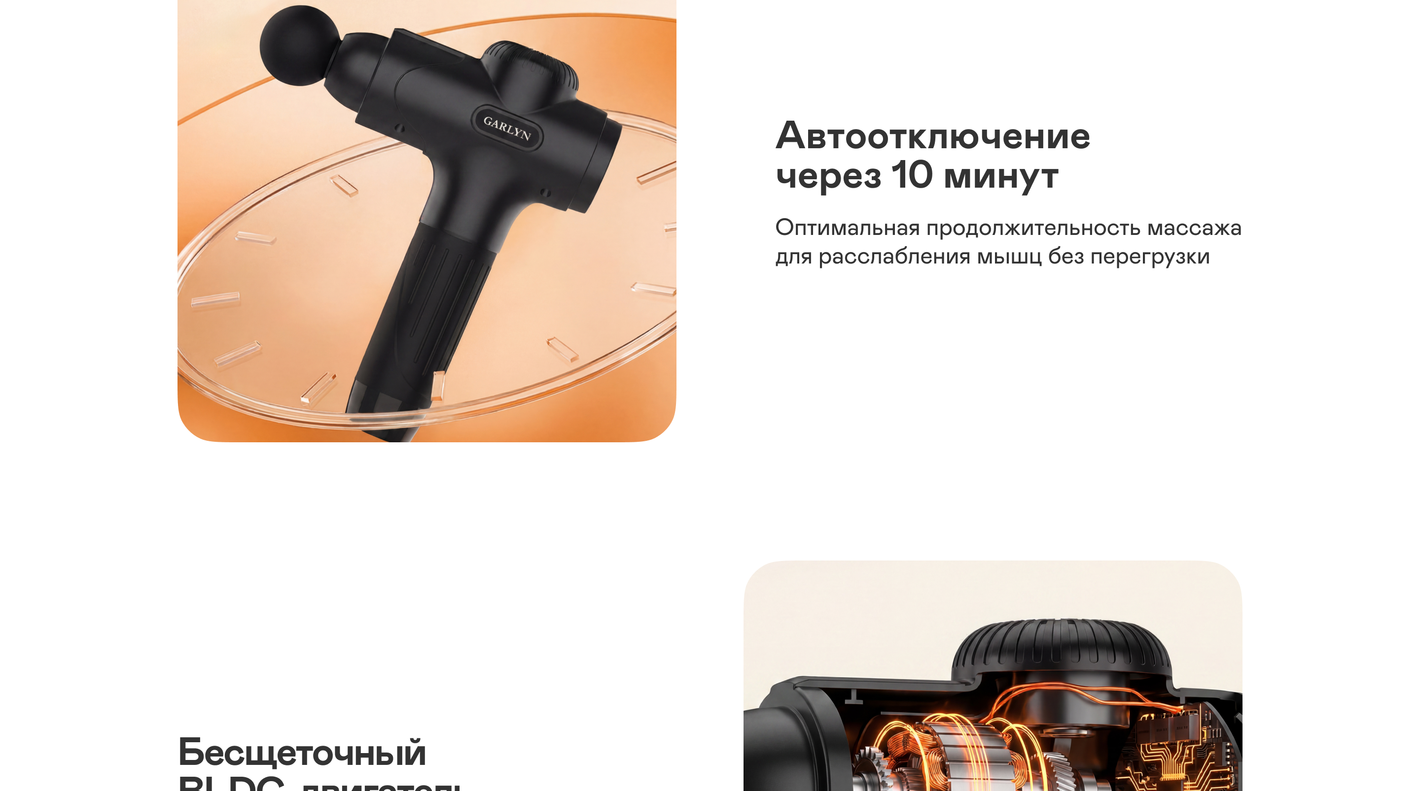 https://s3.garlyn.ru/product-contents/14172018desktop/a1fb58ce-1bb6-4ab7-b8ca-e0e2186074e6.jpg