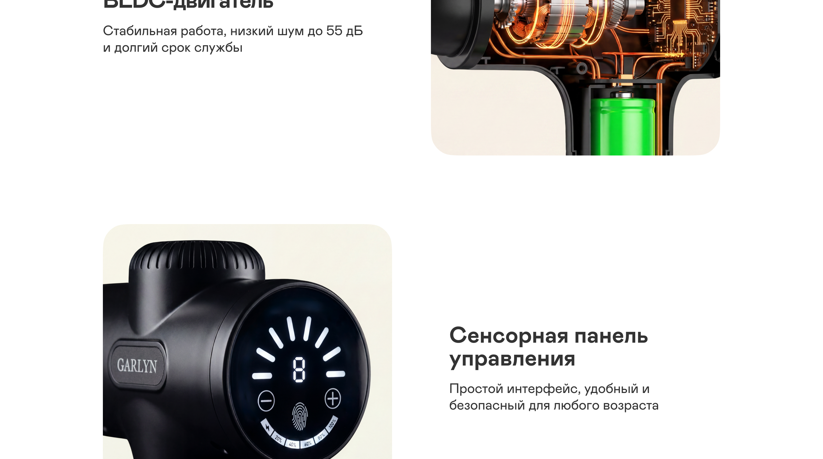 https://s3.garlyn.ru/product-contents/14172018desktop/a1fb58ce-3c6c-49fb-9e53-2508fb6522f3.jpg