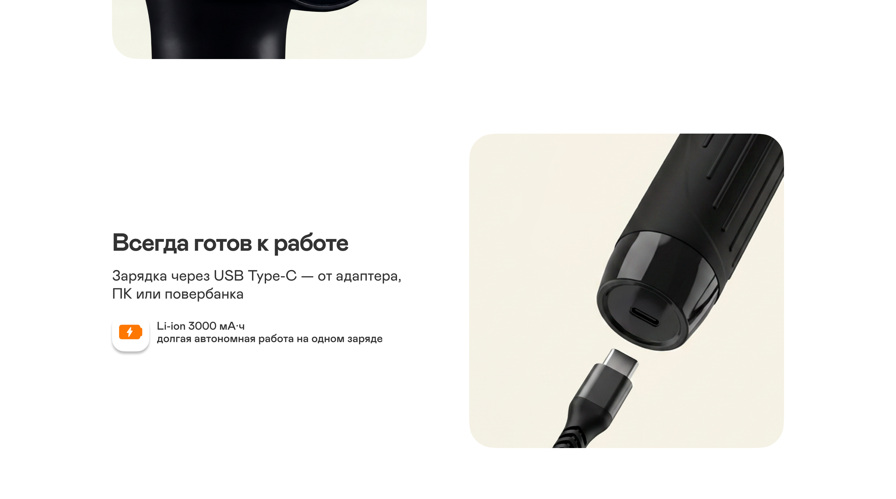 https://s3.garlyn.ru/product-contents/14172018desktop/a1fb58ce-5b60-42e0-a031-d6b8dcb976ce.jpg