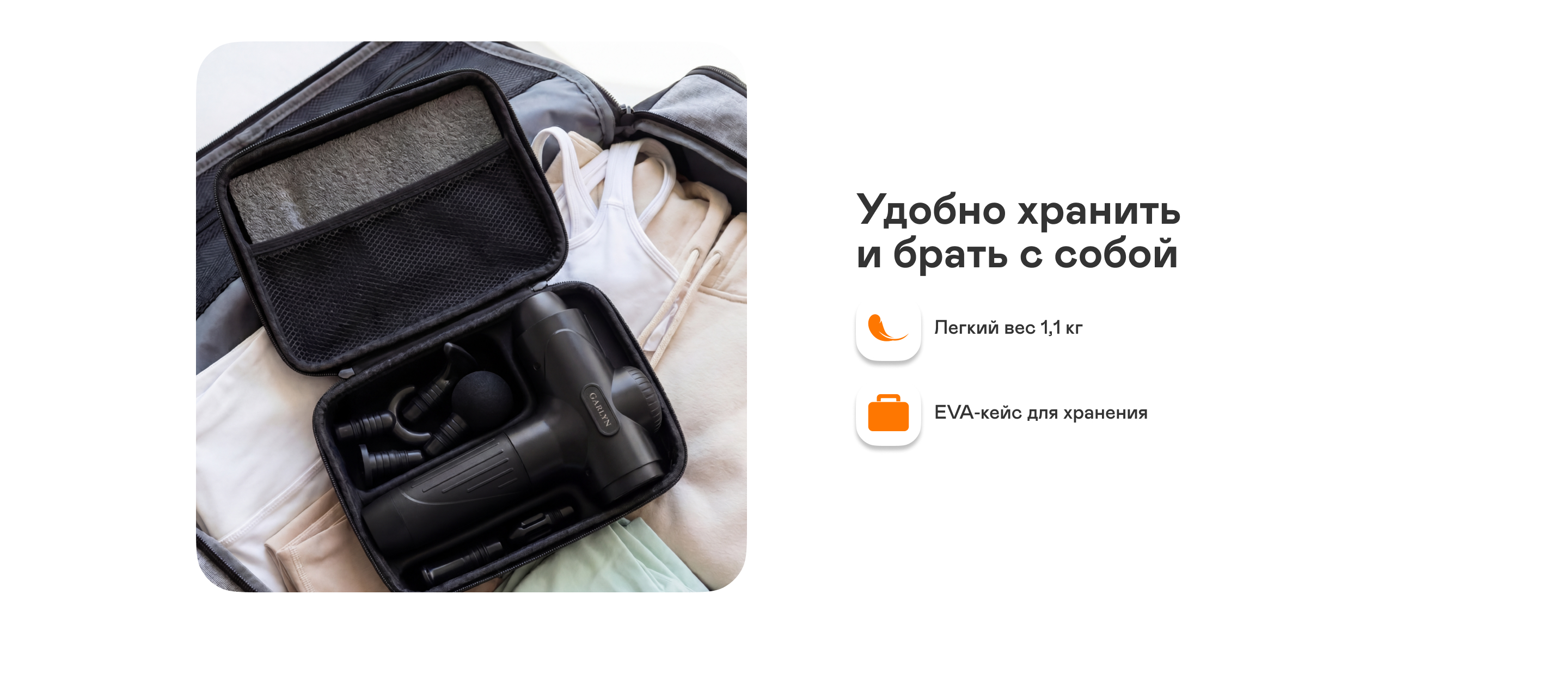 https://s3.garlyn.ru/product-contents/14172018desktop/a1fb58ce-7263-4090-8104-1ef986ddeb61.jpg