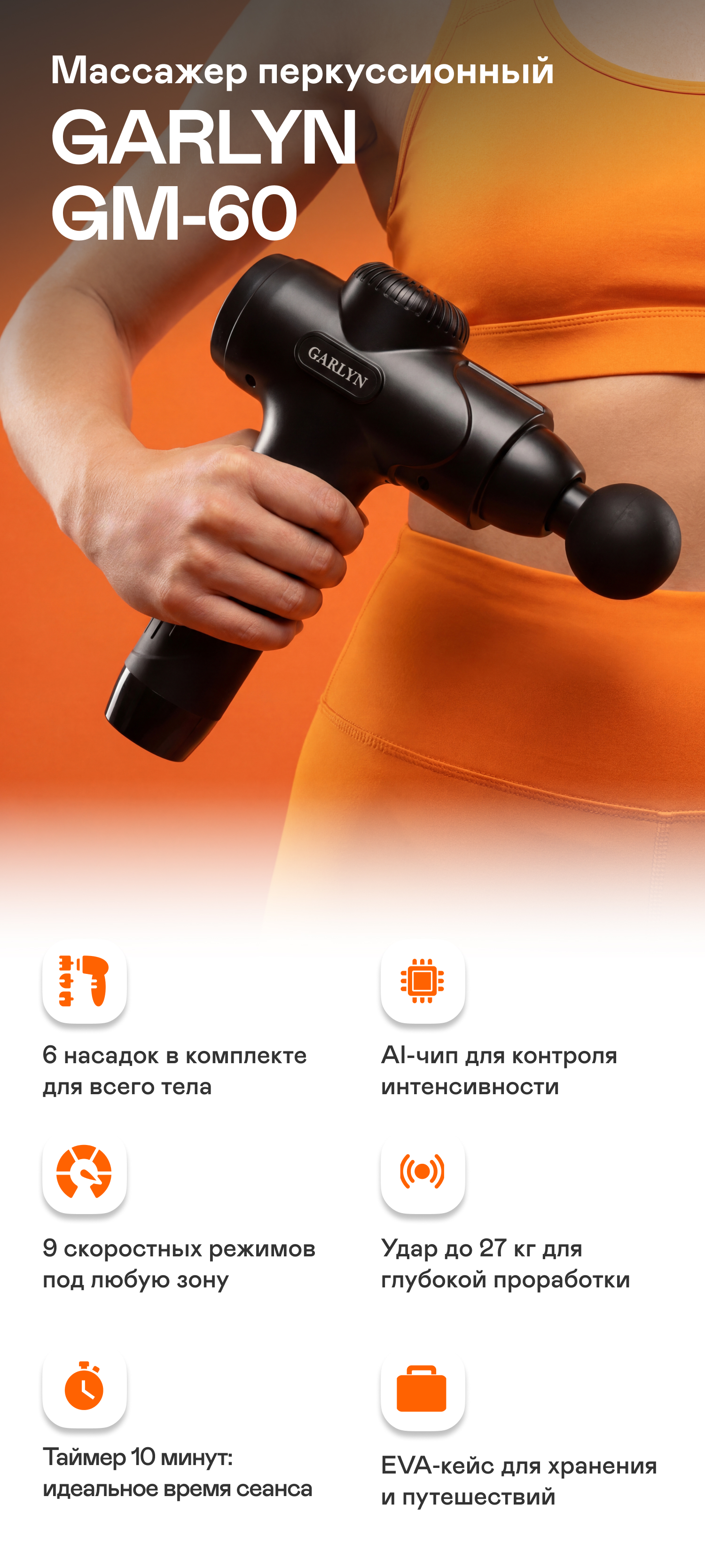 https://s3.garlyn.ru/product-contents/14172018mobile/a1fb5931-6306-43a1-9d33-89247c24760e.jpg