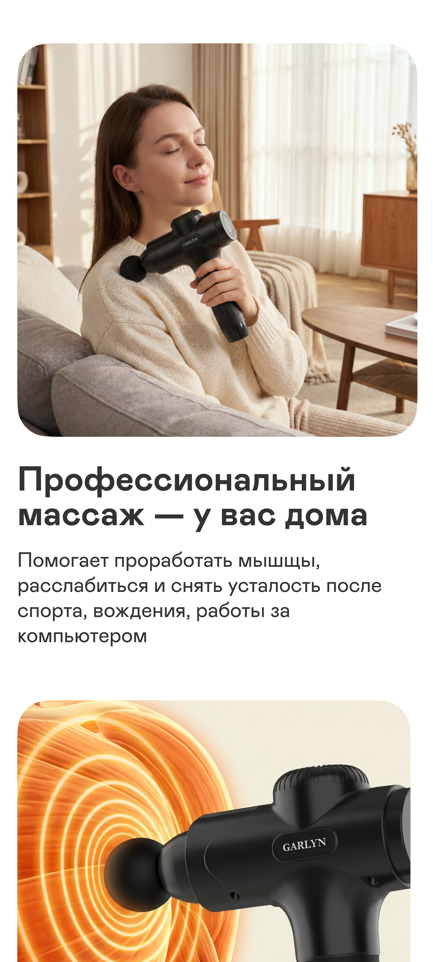 https://s3.garlyn.ru/product-contents/14172018mobile/a1fb5931-c4fa-437a-a4a3-56572bf6947e.jpg