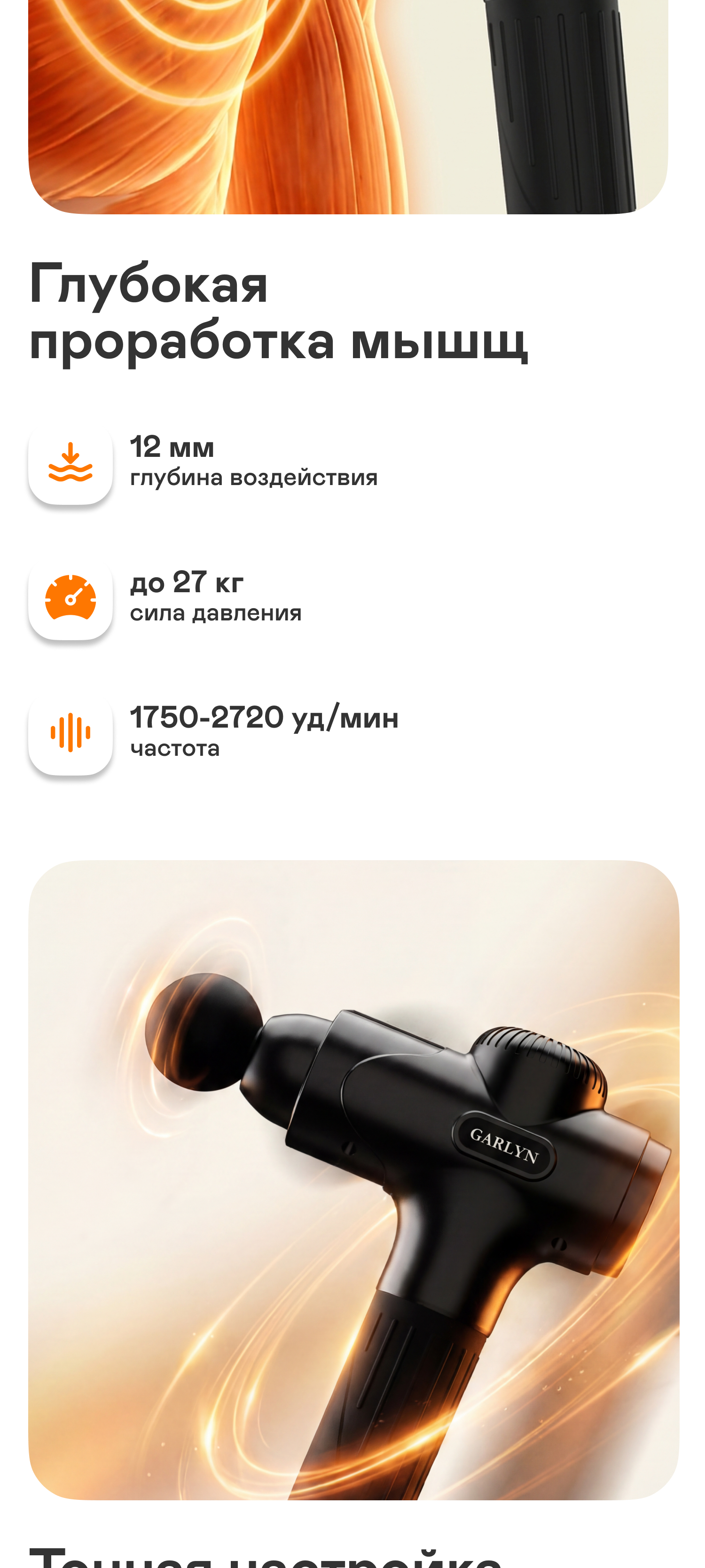 https://s3.garlyn.ru/product-contents/14172018mobile/a1fb5931-f2bb-42f7-bbc3-d859dbcd79e2.jpg