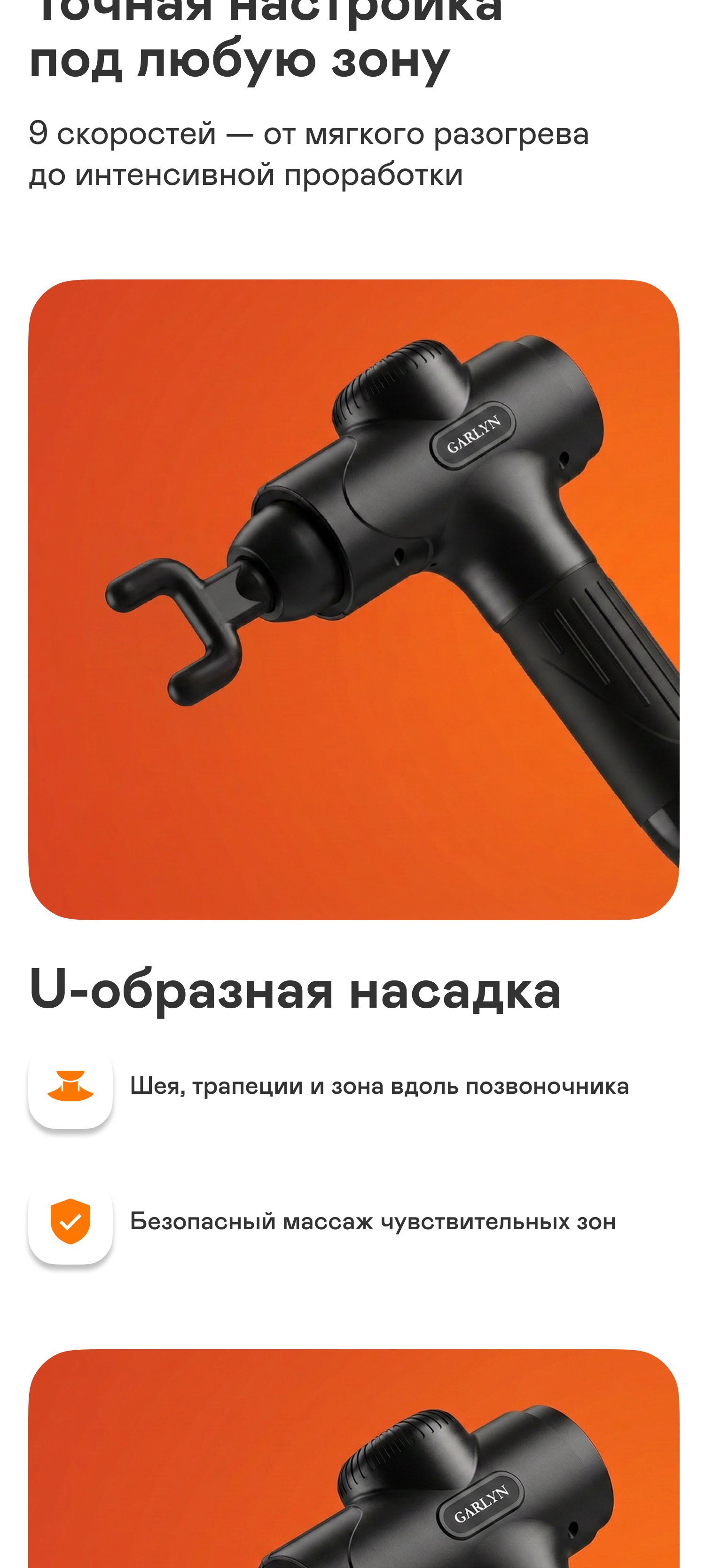 https://s3.garlyn.ru/product-contents/14172018mobile/a1fb5932-19ad-4537-a587-246798a6388c.jpg