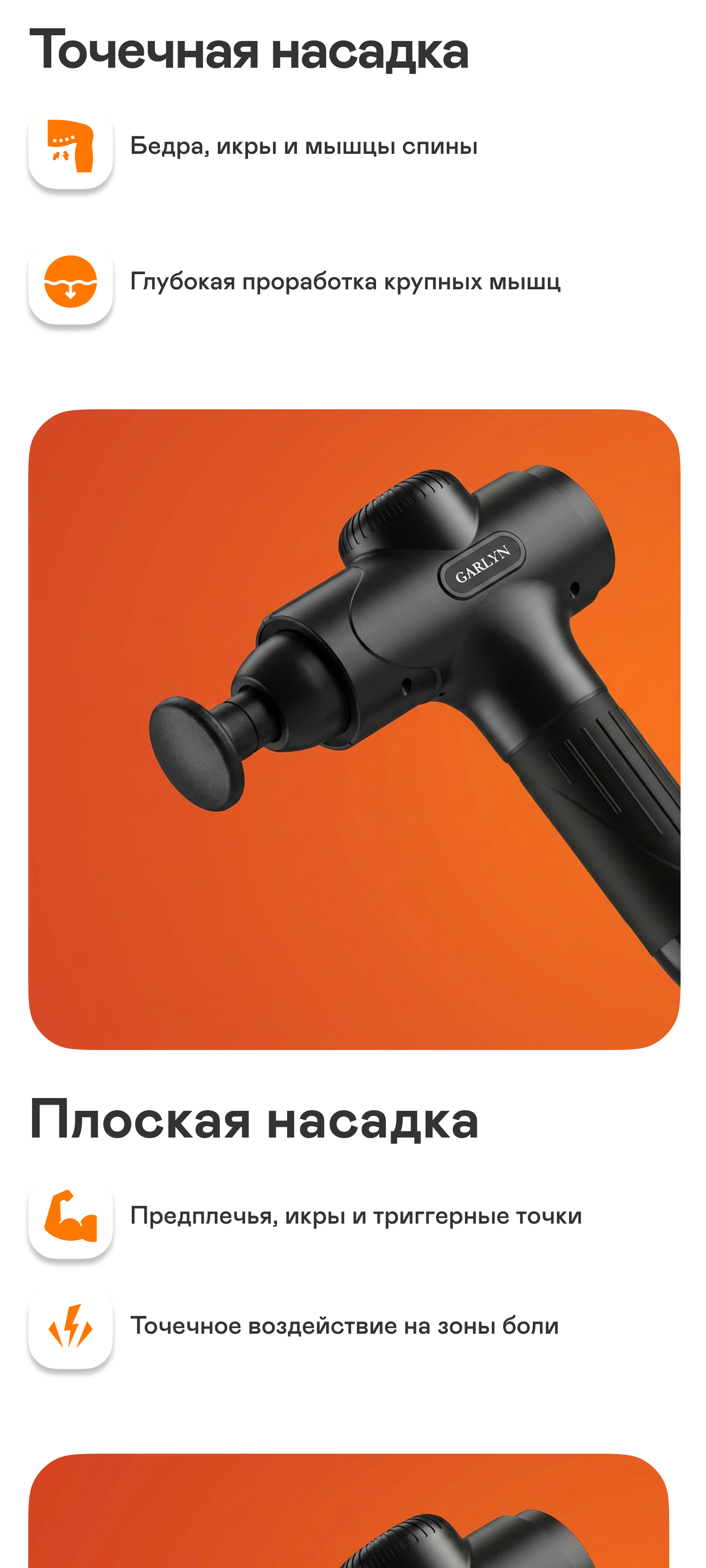 https://s3.garlyn.ru/product-contents/14172018mobile/a1fb5932-8a40-4c9f-9c1d-cc5579a21adc.jpg