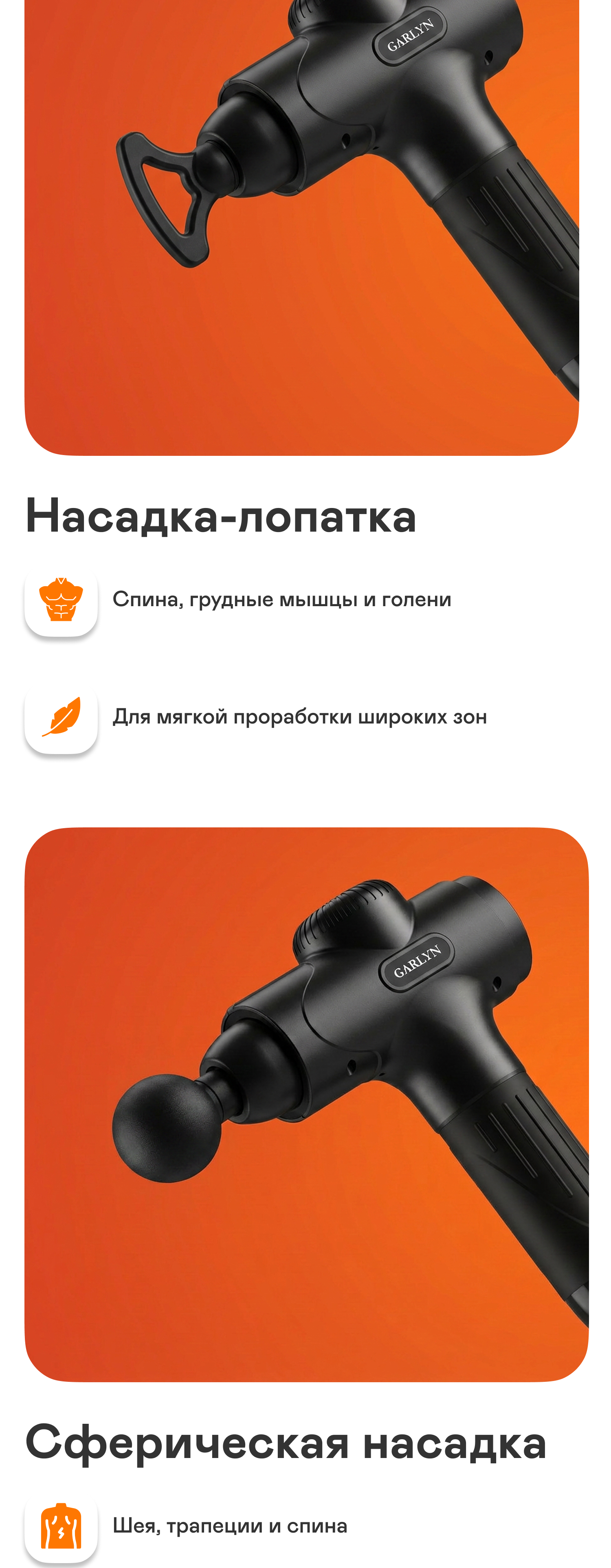 https://s3.garlyn.ru/product-contents/14172018mobile/a1fb5932-bb4c-4a87-917a-9d2eea95605e.jpg