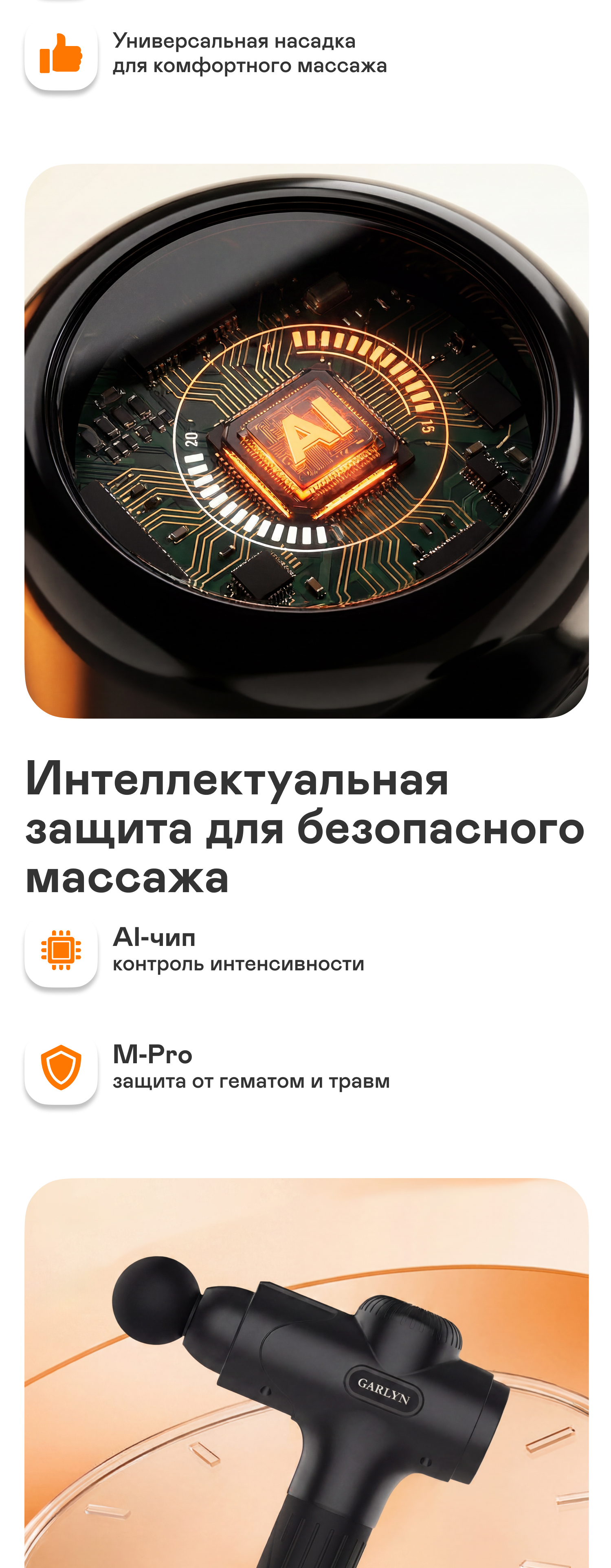 https://s3.garlyn.ru/product-contents/14172018mobile/a1fb5932-e816-41e5-b010-8a2c13bff689.jpg