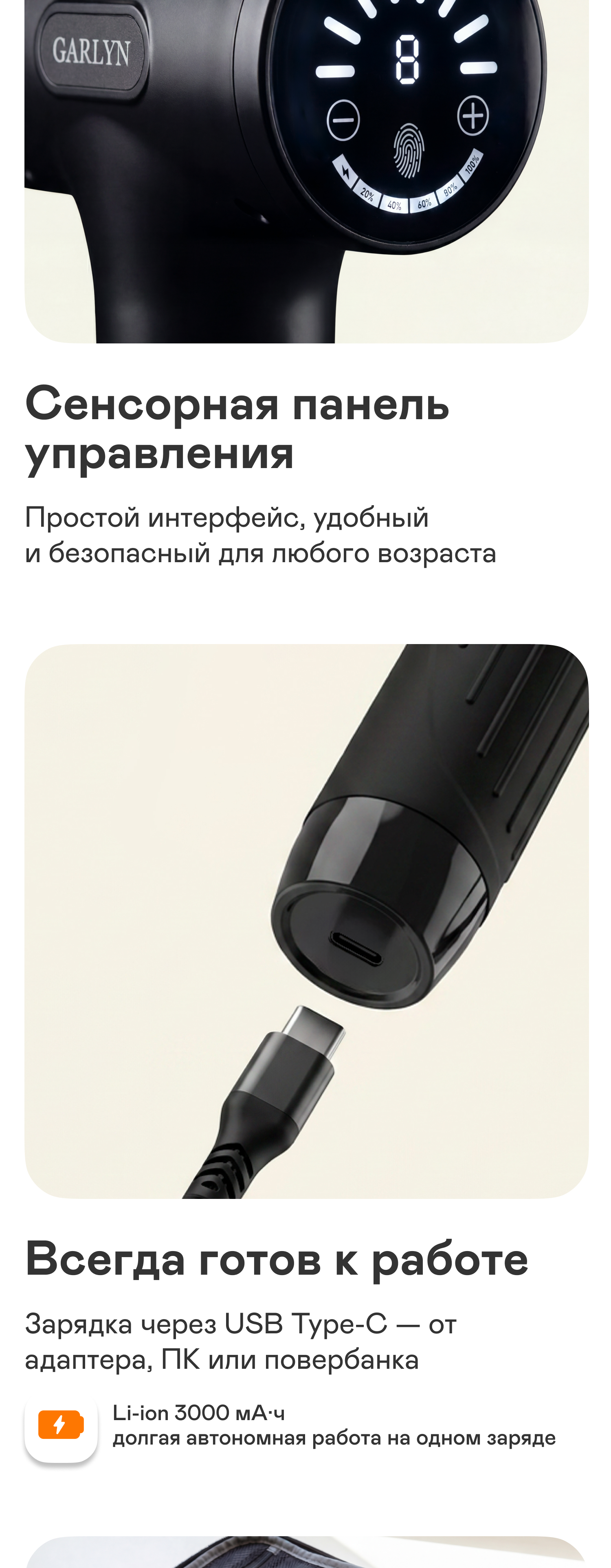 https://s3.garlyn.ru/product-contents/14172018mobile/a1fb5933-51d1-4f9a-98cd-187e849ec7e3.jpg