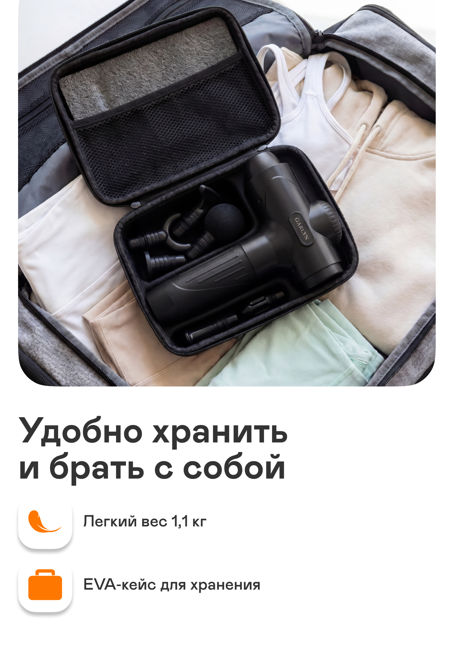 https://s3.garlyn.ru/product-contents/14172018mobile/a1fb5933-7cab-4875-97a3-f130f97568a1.jpg